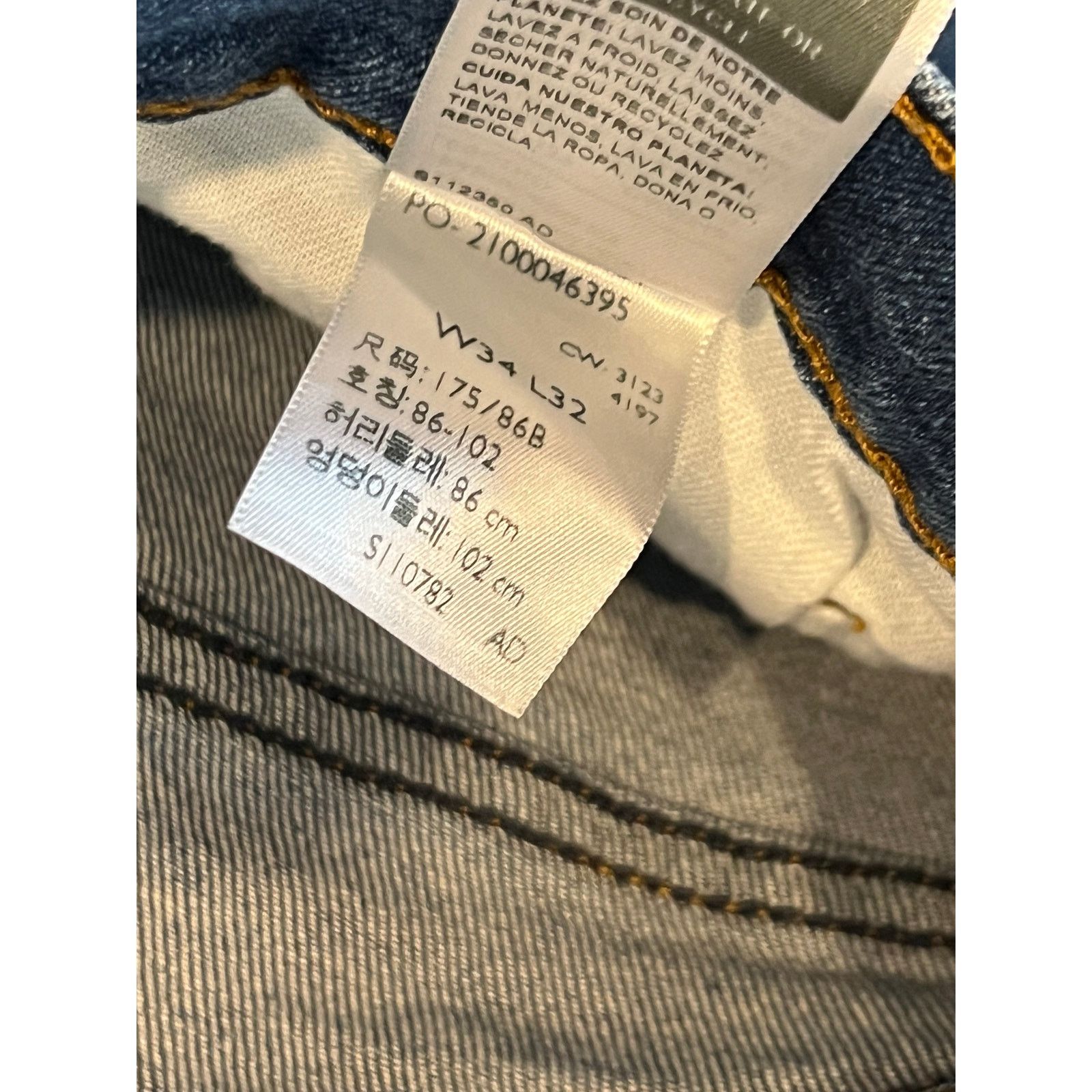 Levi's Levi's Signature Slim Jeans, 34x32 Size US 34 / EU 50 - 4 Thumbnail