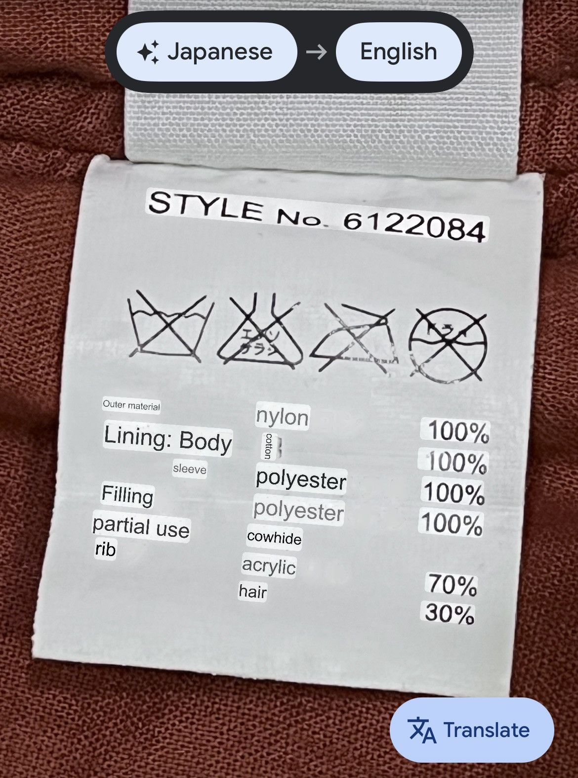 Avirex AVIREX 6th Fleet CV-41 Bomber Jacket Patches Nylon Military Size US M / EU 48-50 / 2 - 15 Thumbnail
