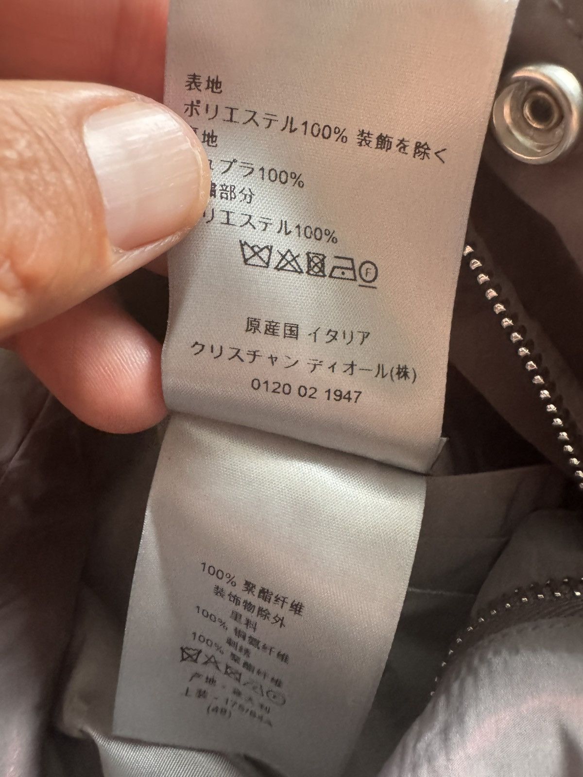 Dior DIOR jacket SEE/STUDY REAL TAPE MEASUREMENTS IN PHOTOS Size US M / EU 48-50 / 2 - 17 Thumbnail