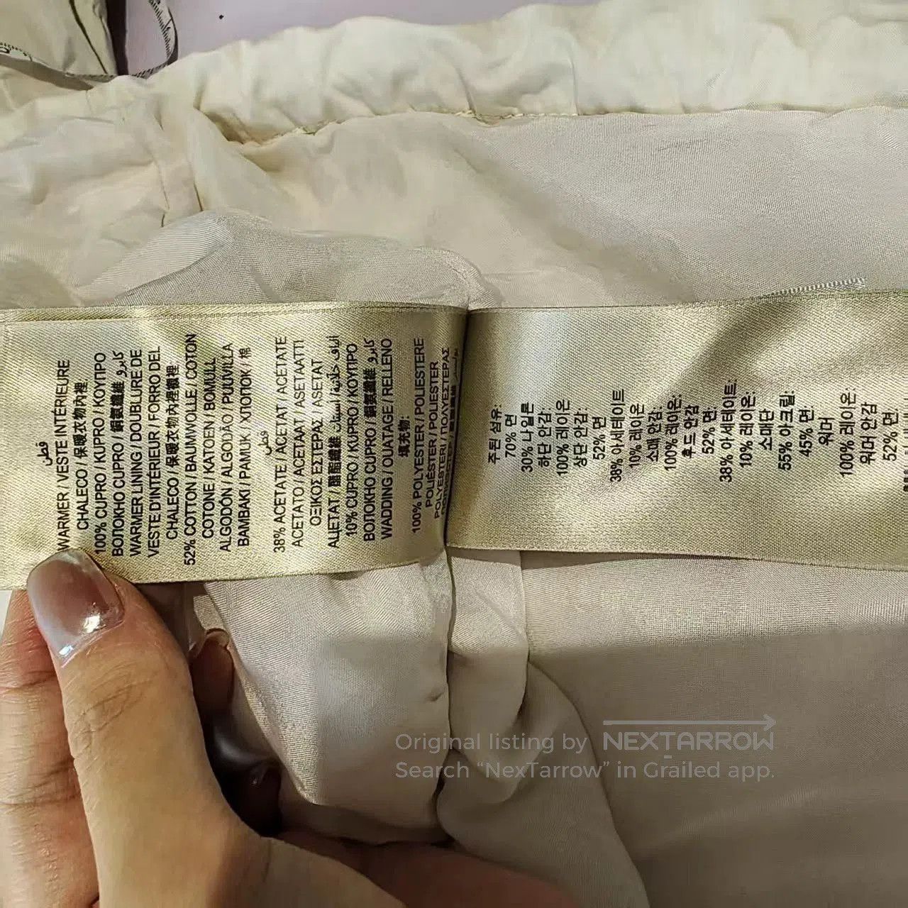 Burberry burberry jacket with minor color fading. Size US M / EU 48-50 / 2 - 7 Thumbnail