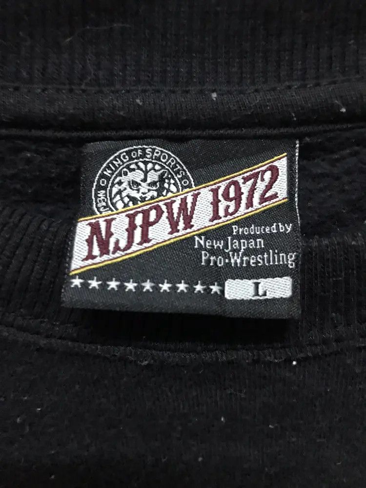 NJPW New Japan Pro Wrestling Sweatshirts