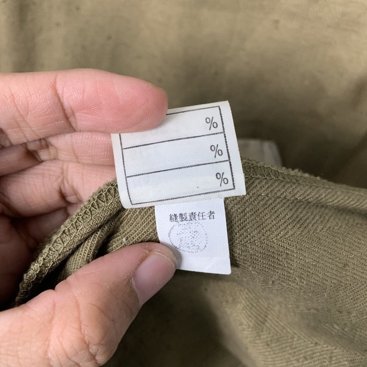 Japanese Brand Air World Nice Design Jacket Size US M / EU 48-50 / 2 - 17 Thumbnail