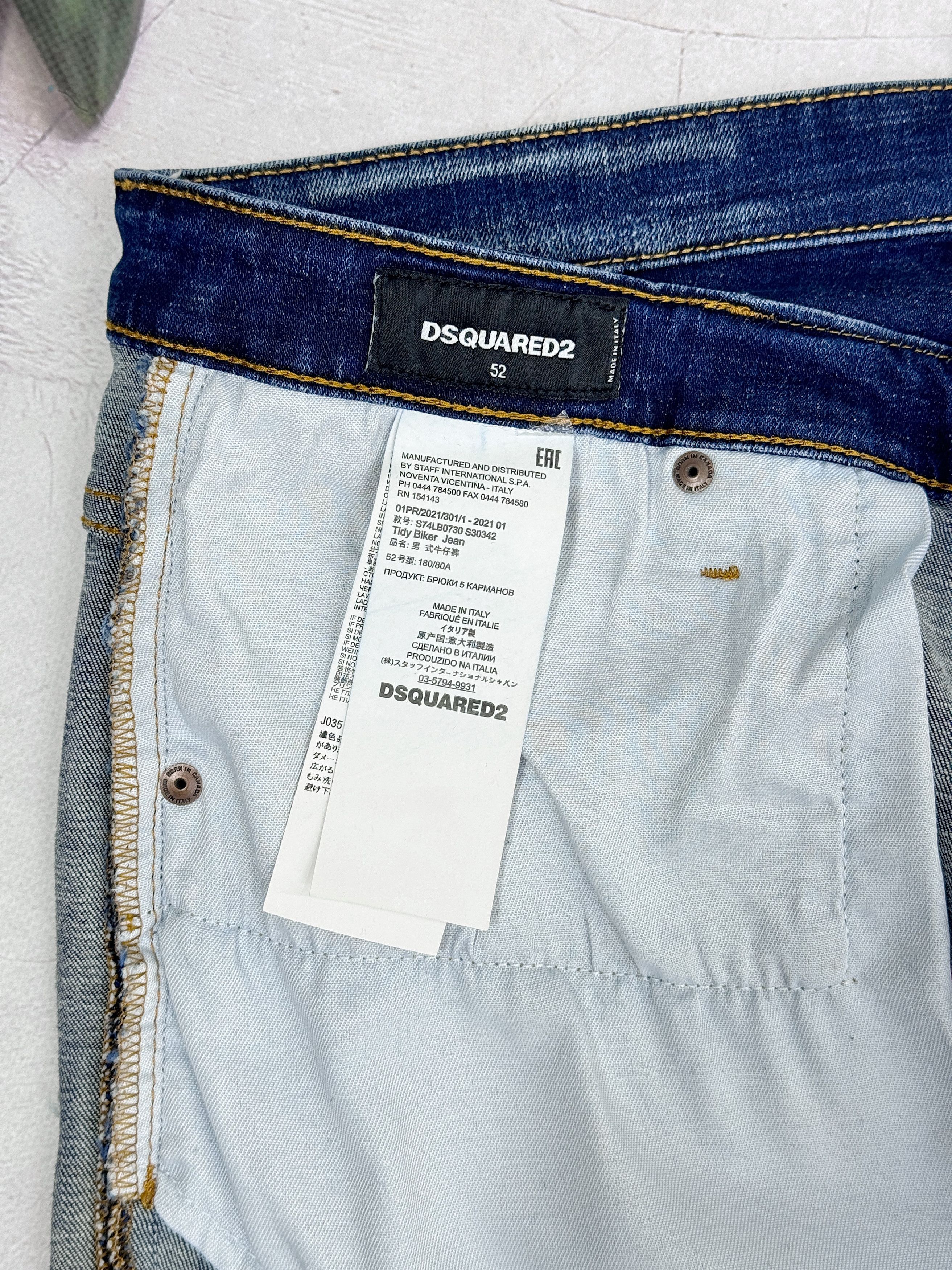 Dsquared2 Dsquared2 Denim Pants Jeans Tidy Biker Jean Size US 36 / EU 52 - 20 Thumbnail