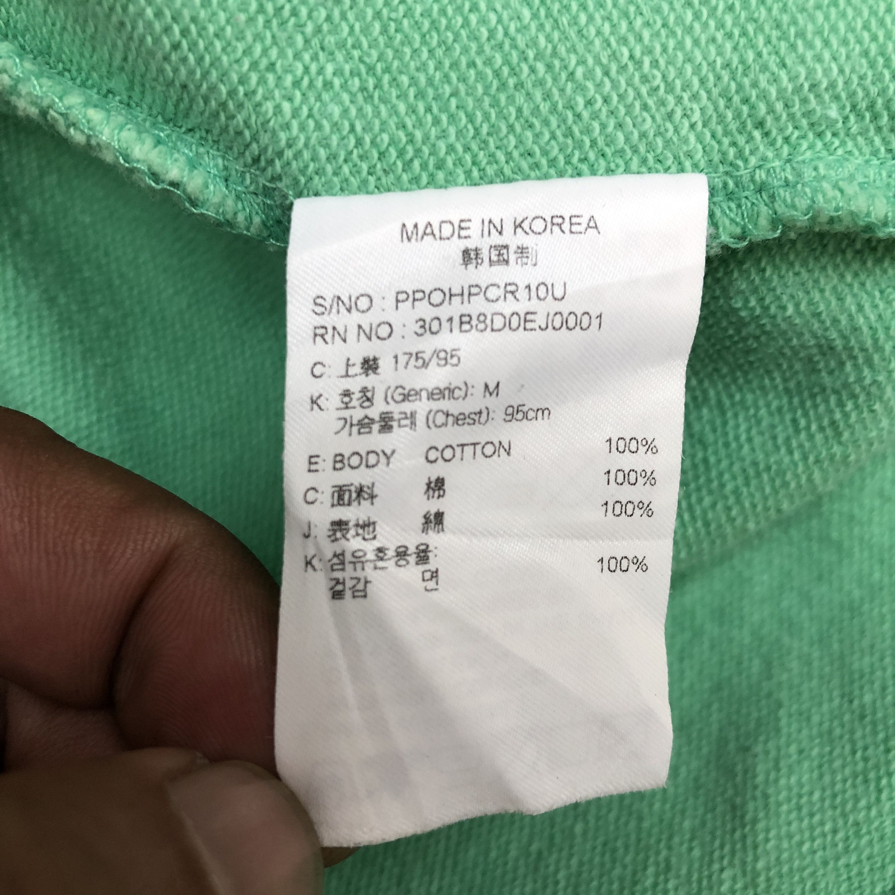 Japanese Brand Pancoat Sweatshirt Japanese Streetwear Sweater Jumper Size S / US 4 / IT 40 - 6 Thumbnail