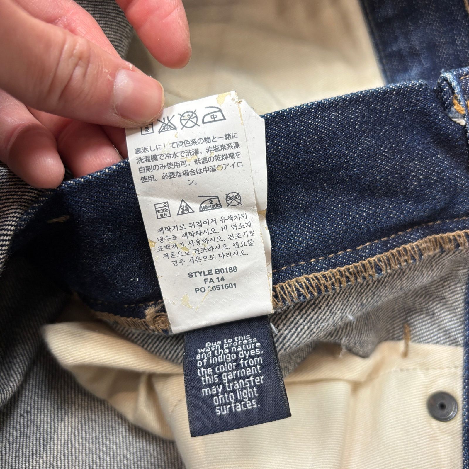 J.Crew J. Crew 770 Kaihara Denim Japanese Straight Leg Jeans 29x32 Size US 29 - 10 Thumbnail