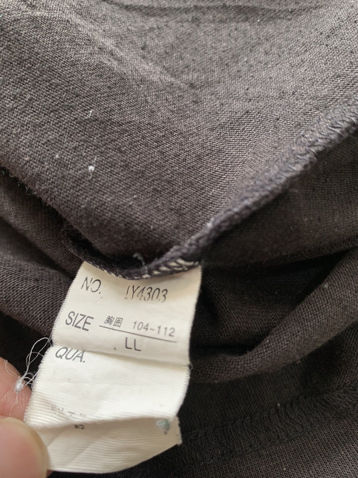 If Six Was Nine Beaumont carr punk poem with skull shirt Size US L / EU 52-54 / 3 - 6 Thumbnail