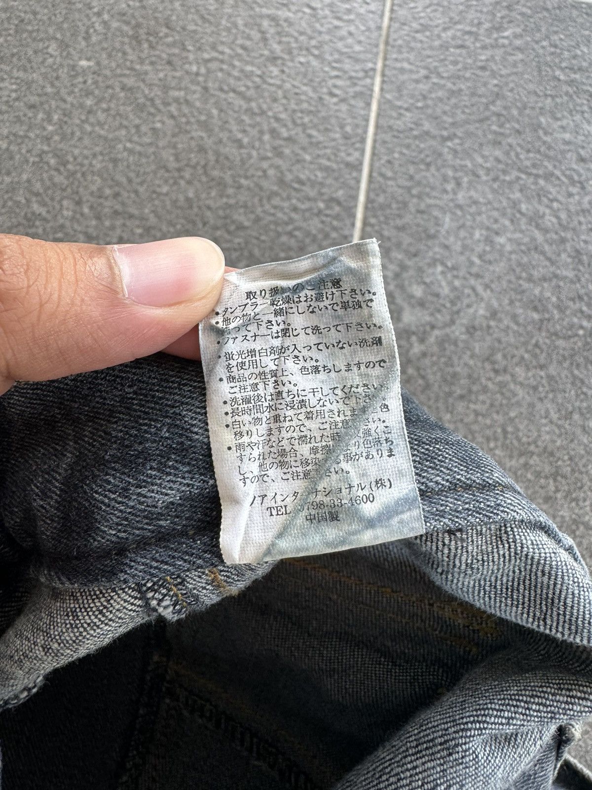 If Six Was Nine Vintage Lowbox Bondage Cargo Flared Denim Jeans Size US 32 / EU 48 - 16 Thumbnail