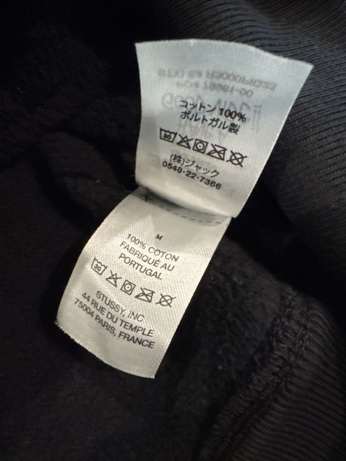 Stussy Stussy 8 Ball Crewneck Size US M / EU 48-50 / 2 - 5 Thumbnail