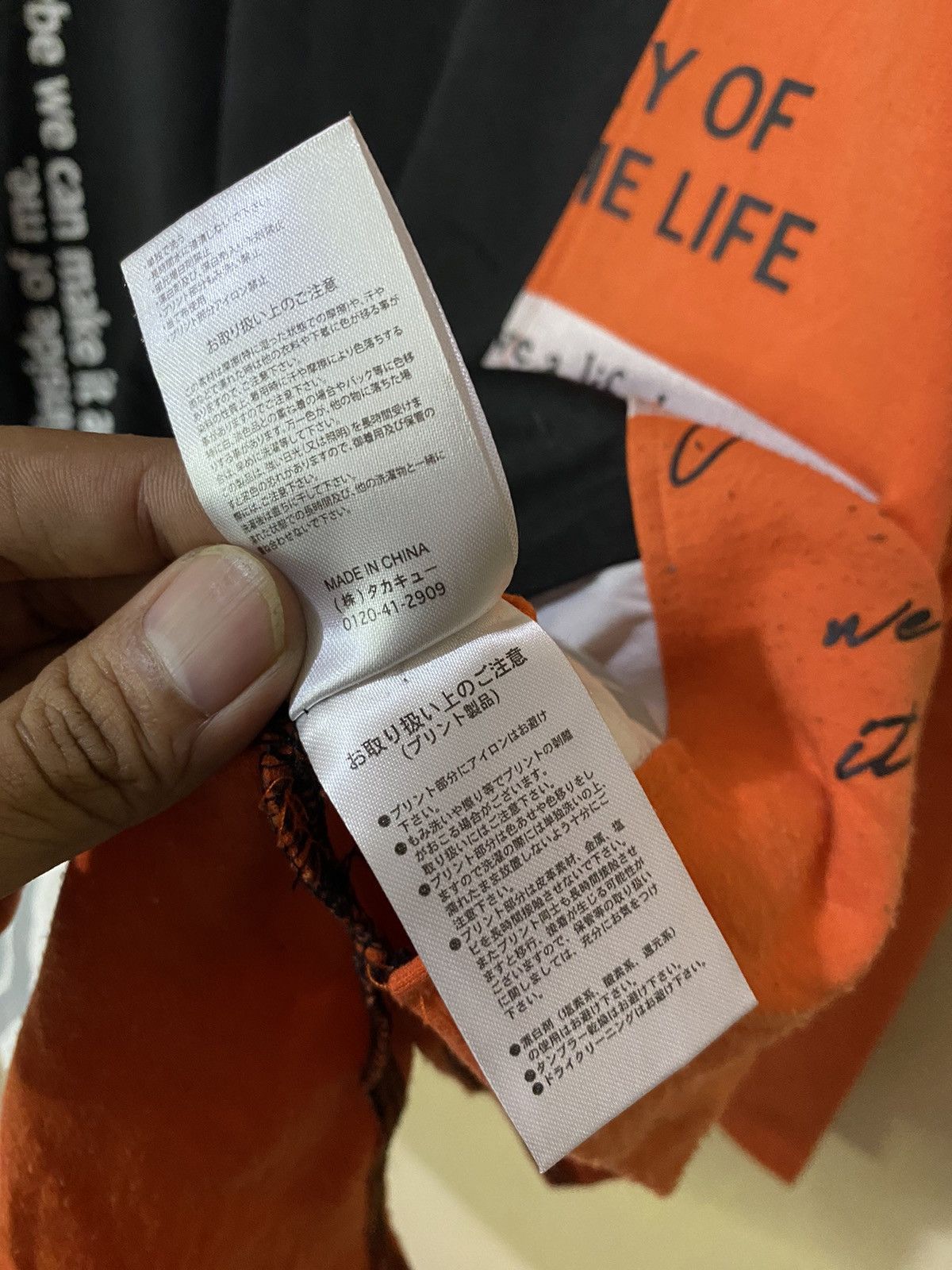 Le Grande Bleu (L.G.B.) Semantic Design Japanese Raf Simons Style Long Sleeve Size US M / EU 48-50 / 2 - 8 Thumbnail