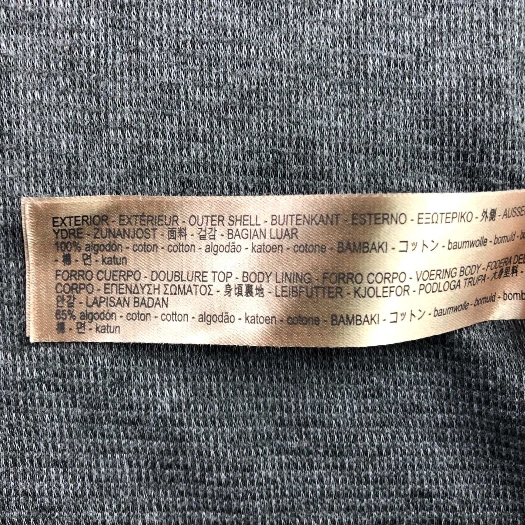 Massimo Dutti Massimo Dutti Blazer Men’s US 44 S Knit Unlined 2-Button Gray Elbow Patches Size 44R - 5 Thumbnail