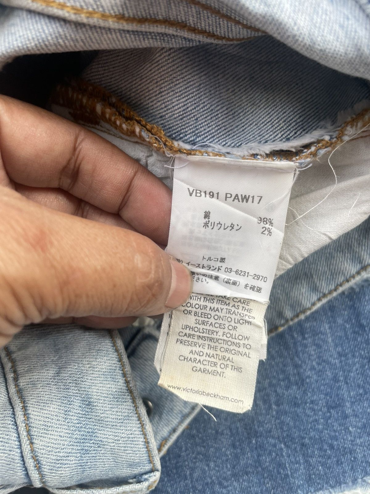 Victoria Beckham Victoria Beckham Patch Denim Size 28" / US 6 / IT 42 - 14 Thumbnail