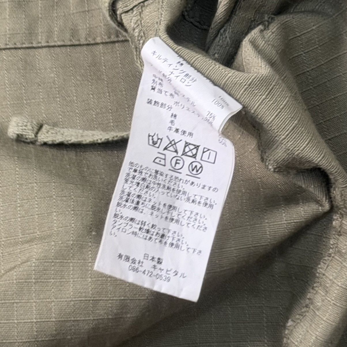 Kapital Kapital Ring Coat Jacket Size US XL / EU 56 / 4 - 11 Thumbnail