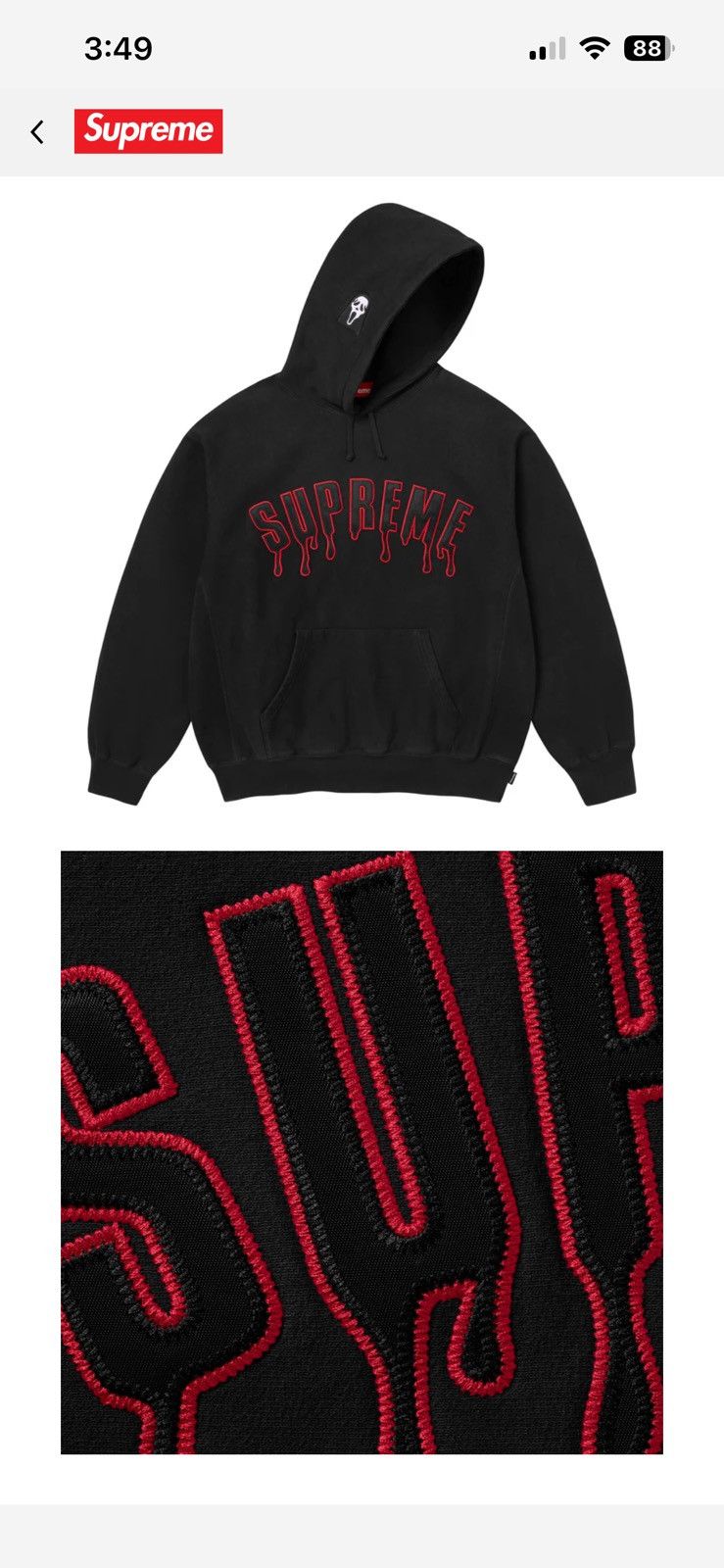 Supreme Supreme ghost face arc hoodie Size US S / EU 44-46 / 1 - 3 Thumbnail