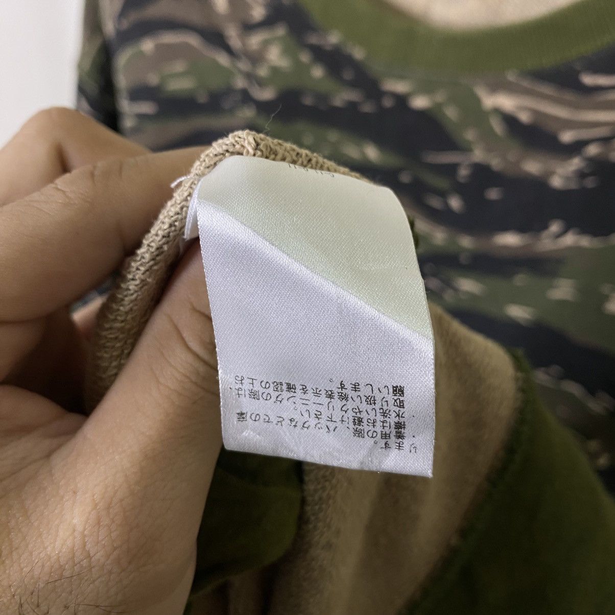 Beams Japan Beams Japan Tiger Stripes Camo Crewneck Sweatshirt Size US M / EU 48-50 / 2 - 8 Thumbnail