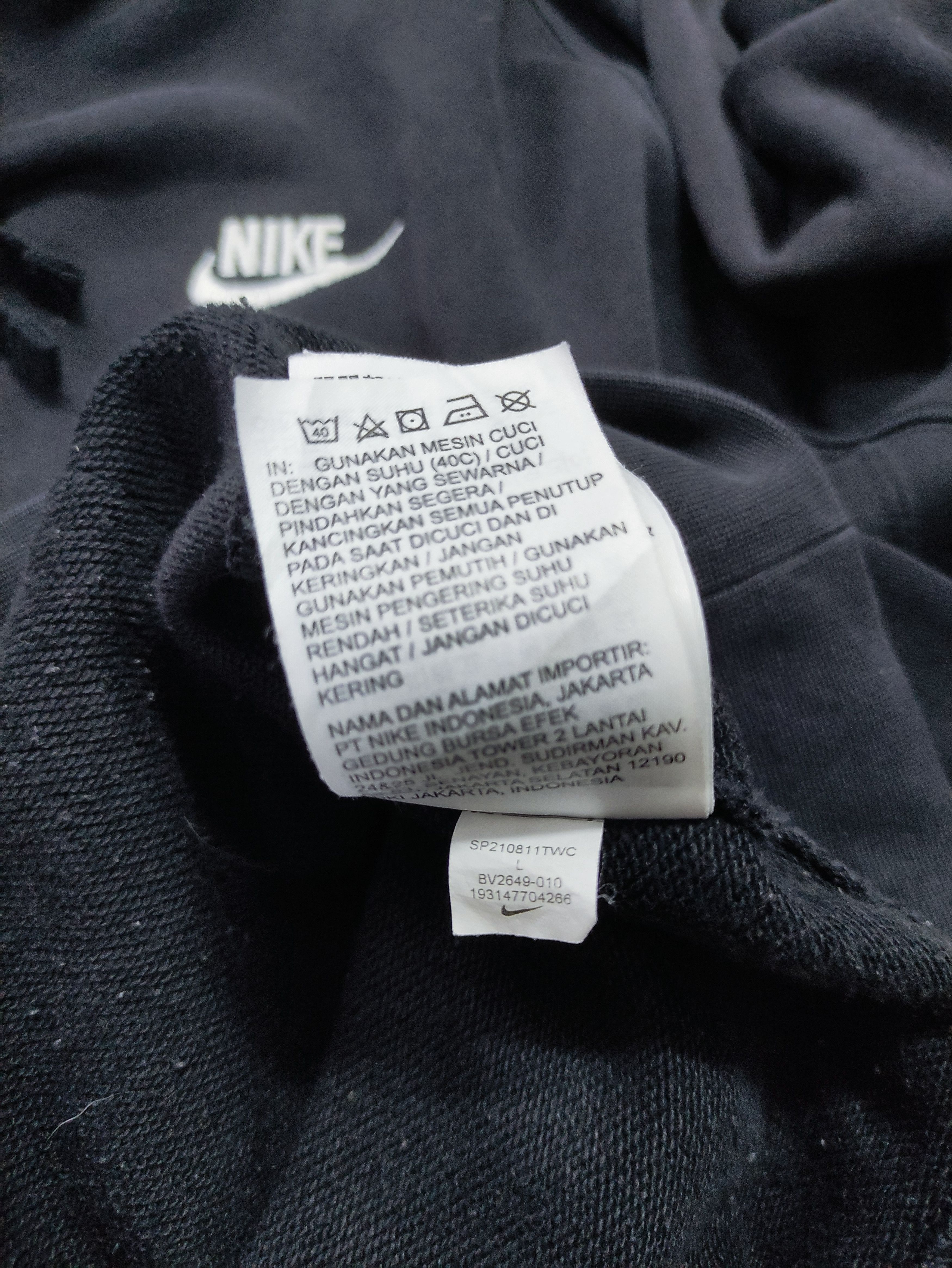 Nike VINTAGE NIKE HOODIE Size US L / EU 52-54 / 3 - 8 Thumbnail