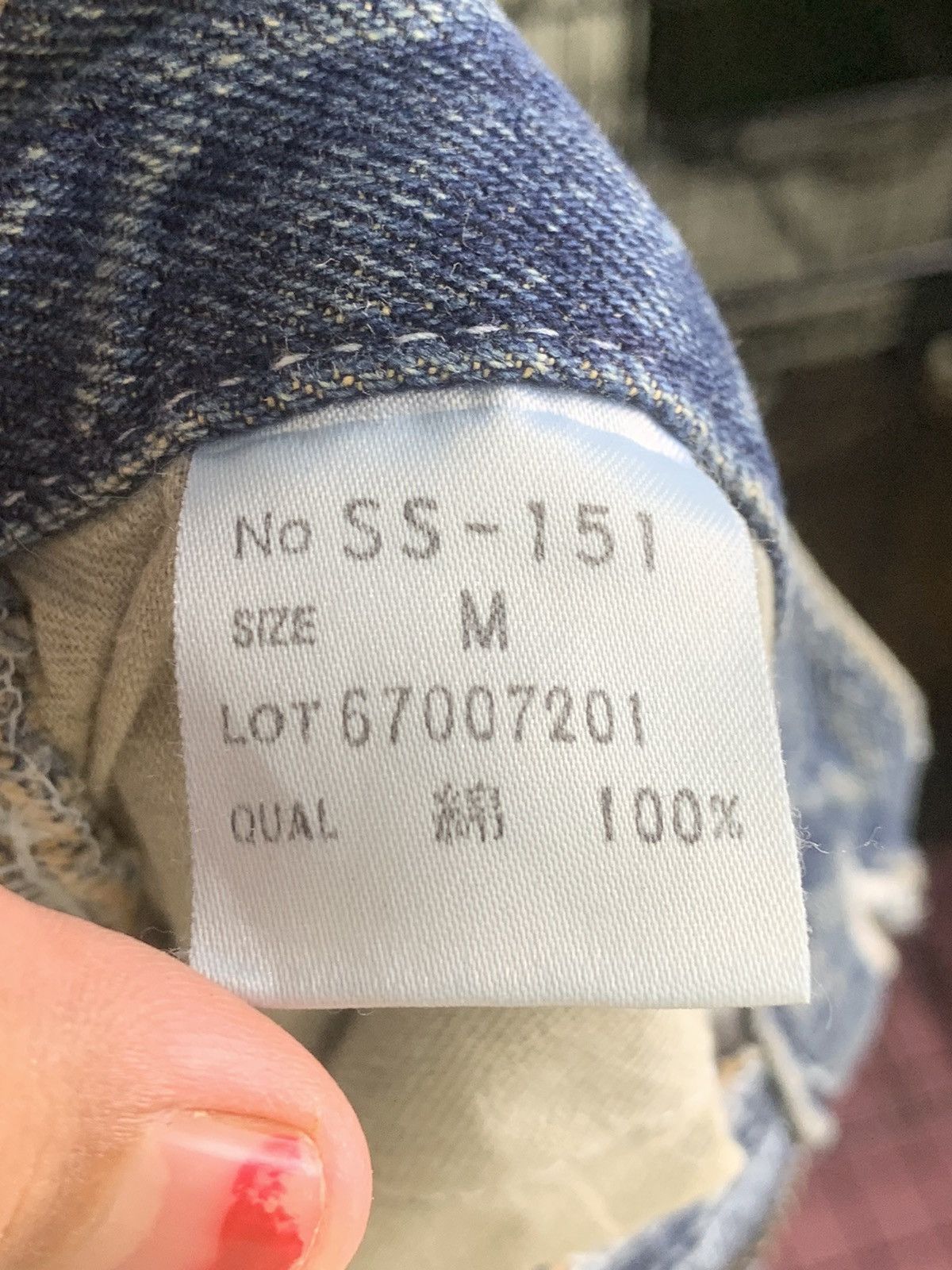 Vintage Vintage 90s Bobson worker denim pant Size US 30 / EU 46 - 17 Thumbnail