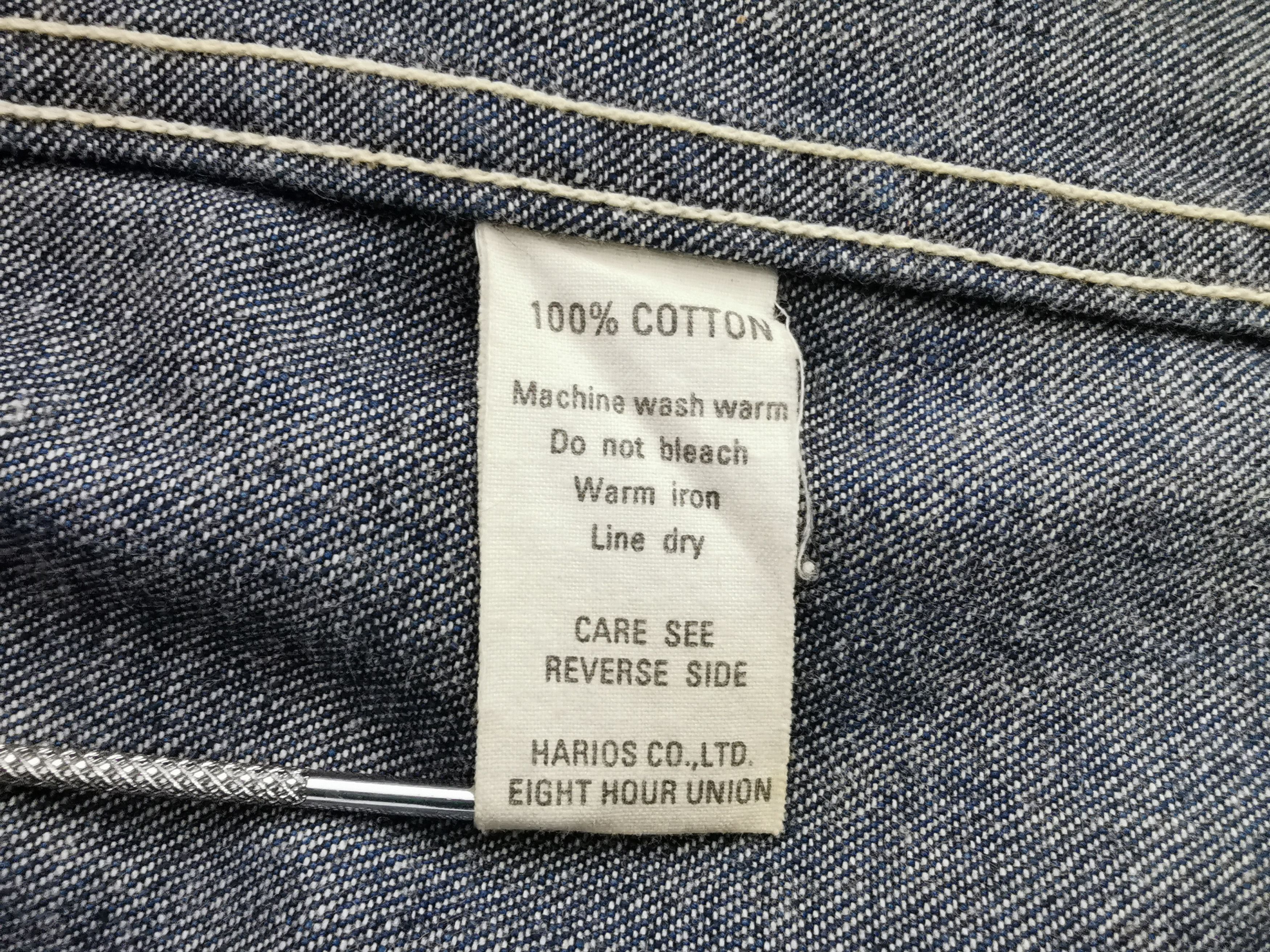 The Real McCoy's Vintage 90s The Real McCoy's Denim Jacket Made In Japan Size US M / EU 48-50 / 2 - 7 Thumbnail
