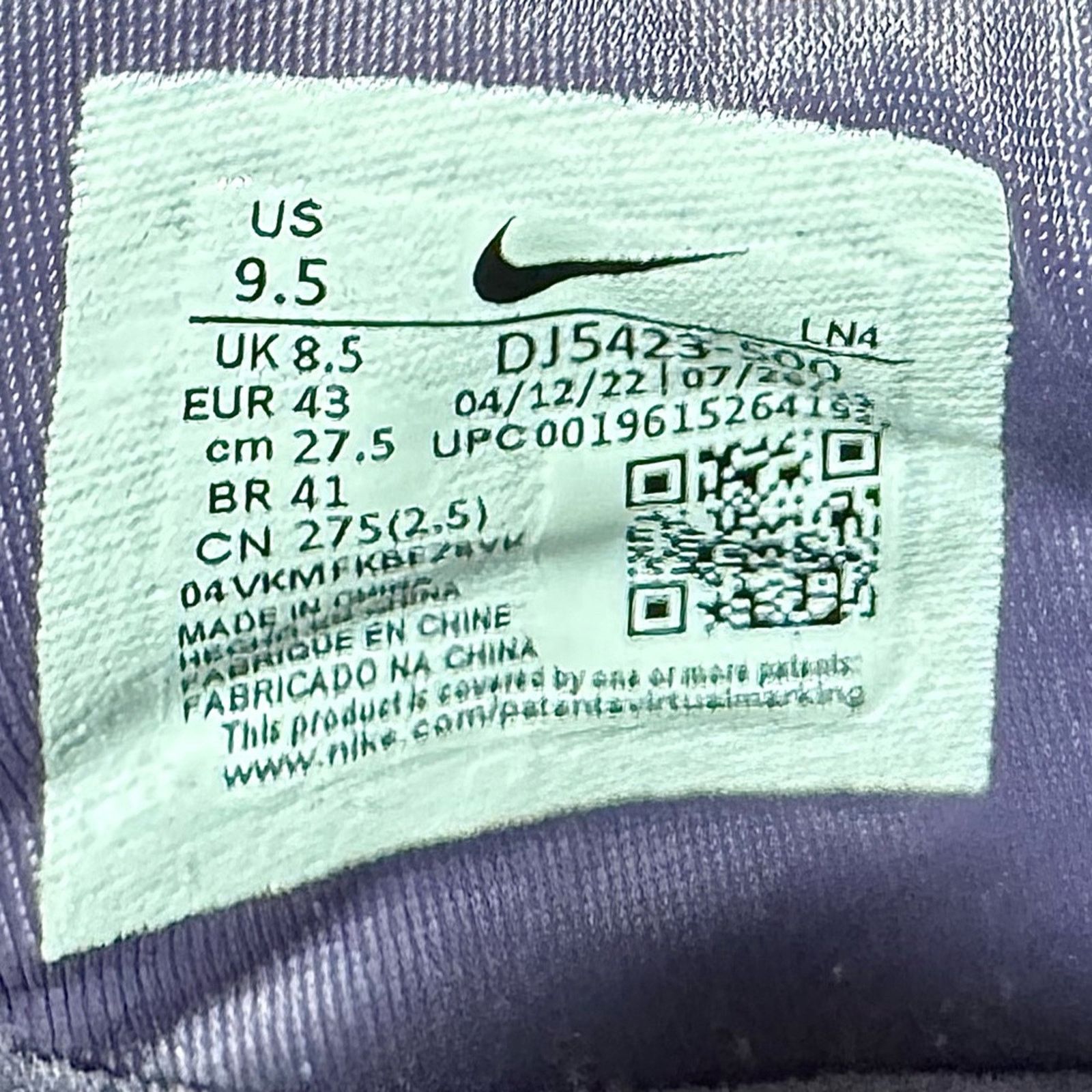 Nike Nike Lebron 20 Purple and Gold Voilet Frost Size US 9.5 / EU 42-43 - 7 Thumbnail