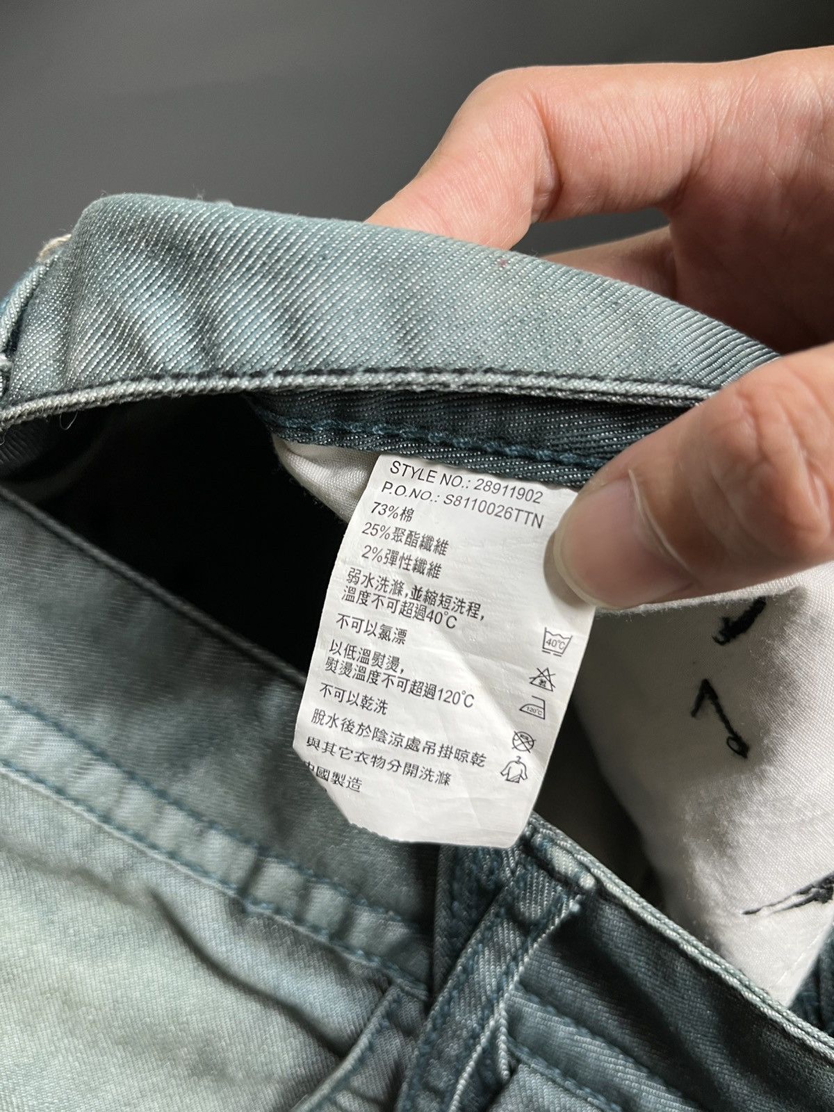 If Six Was Nine × Japanese Brand × Le Grande Bleu (L.G.B.) Japanese Samuel And Kevin Flared Jeans Size US 30 / EU 46 - 8 Thumbnail