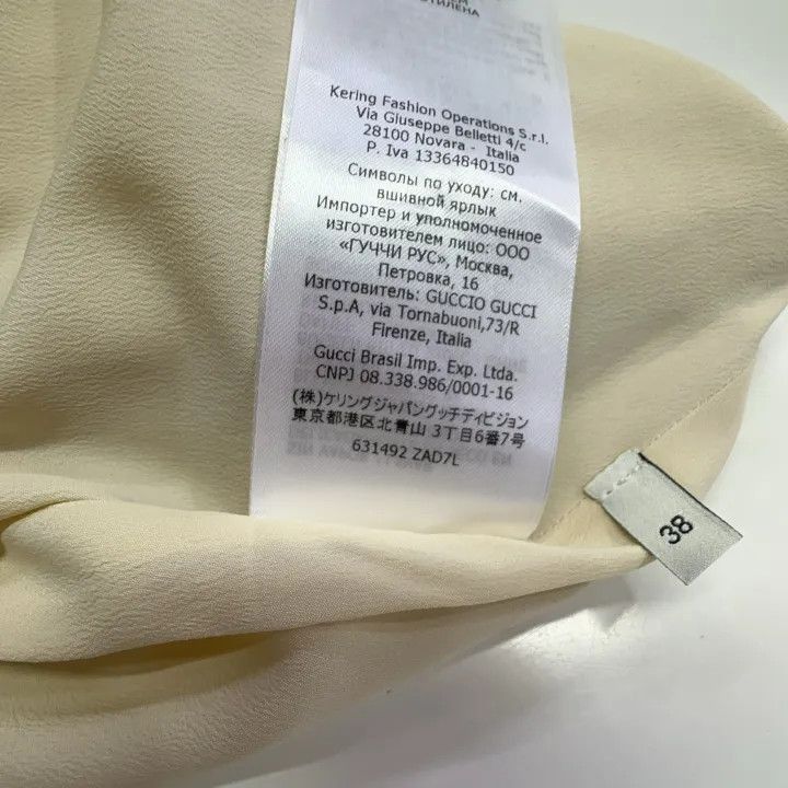 Gucci Gucci Gucci FW21 GG Mini Satin Skirt in Yellow -2506 Size US 38 / EU 54 - 7 Thumbnail