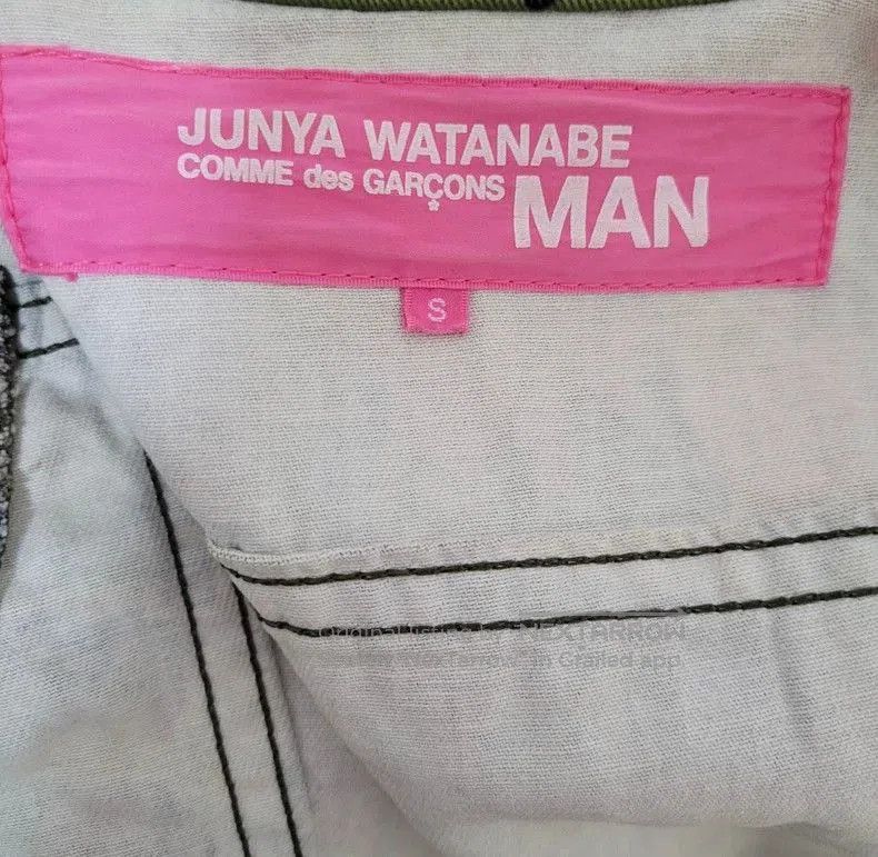 Junya Watanabe Junya Watanabe Camouflage Jacket. Size US S / EU 44-46 / 1 - 6 Thumbnail