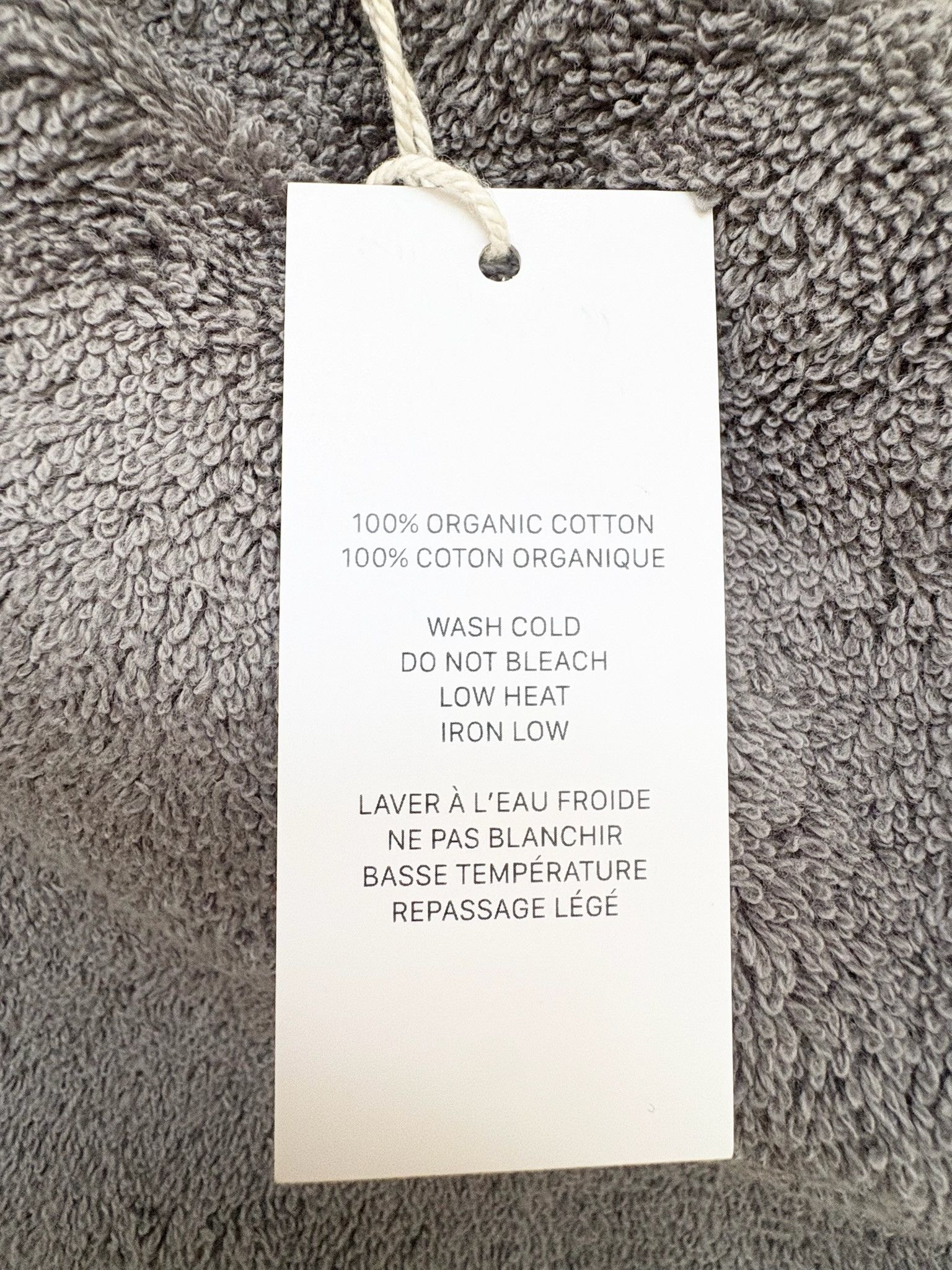 JJJJound JJJJound charcoal bath & hand towel set Size ONE SIZE - 3 Thumbnail