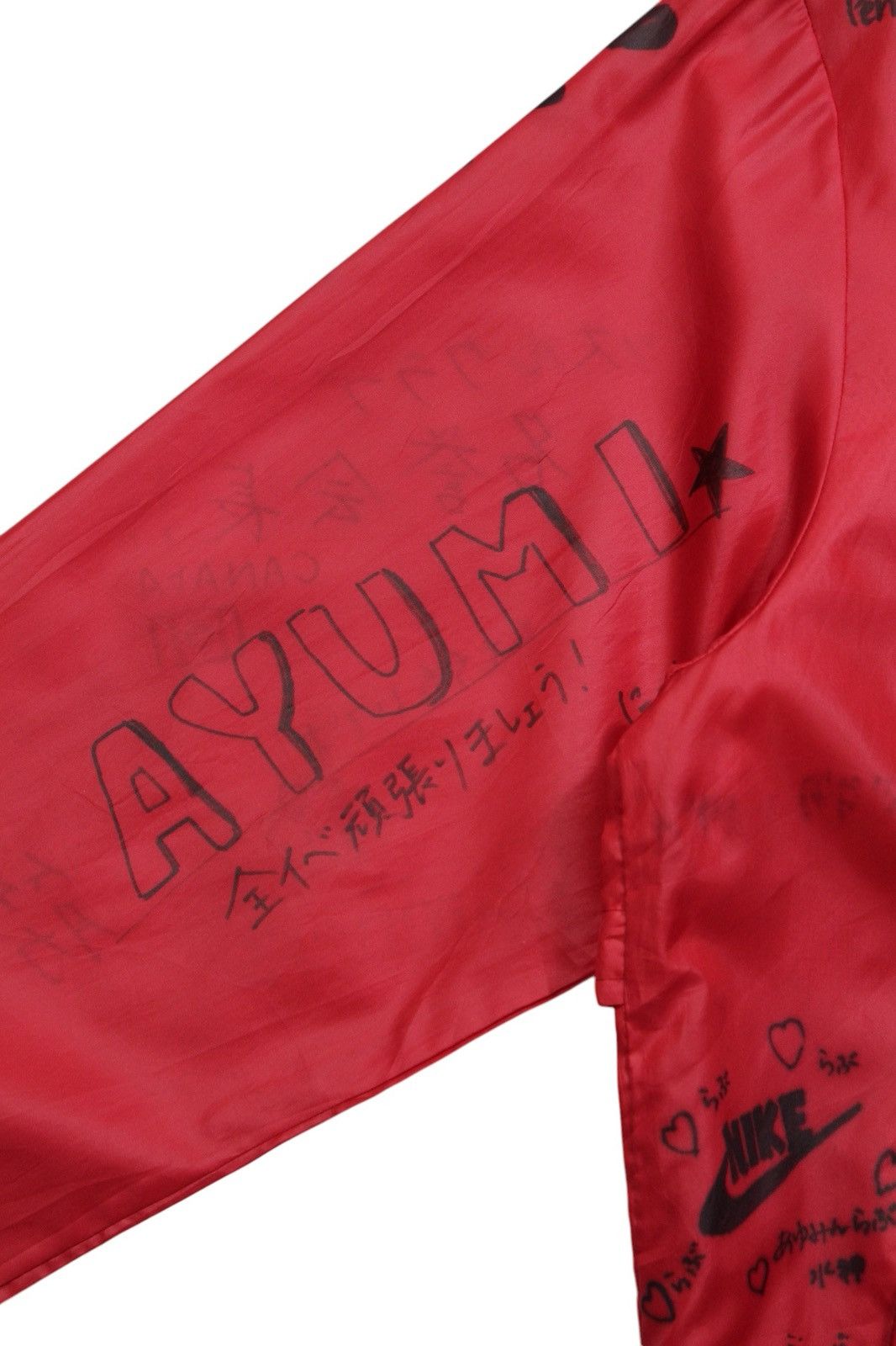 Vintage 筆祭 2012 JAPAN SCHOOL NYLON JACKET Size US L / EU 52-54 / 3 - 9 Thumbnail