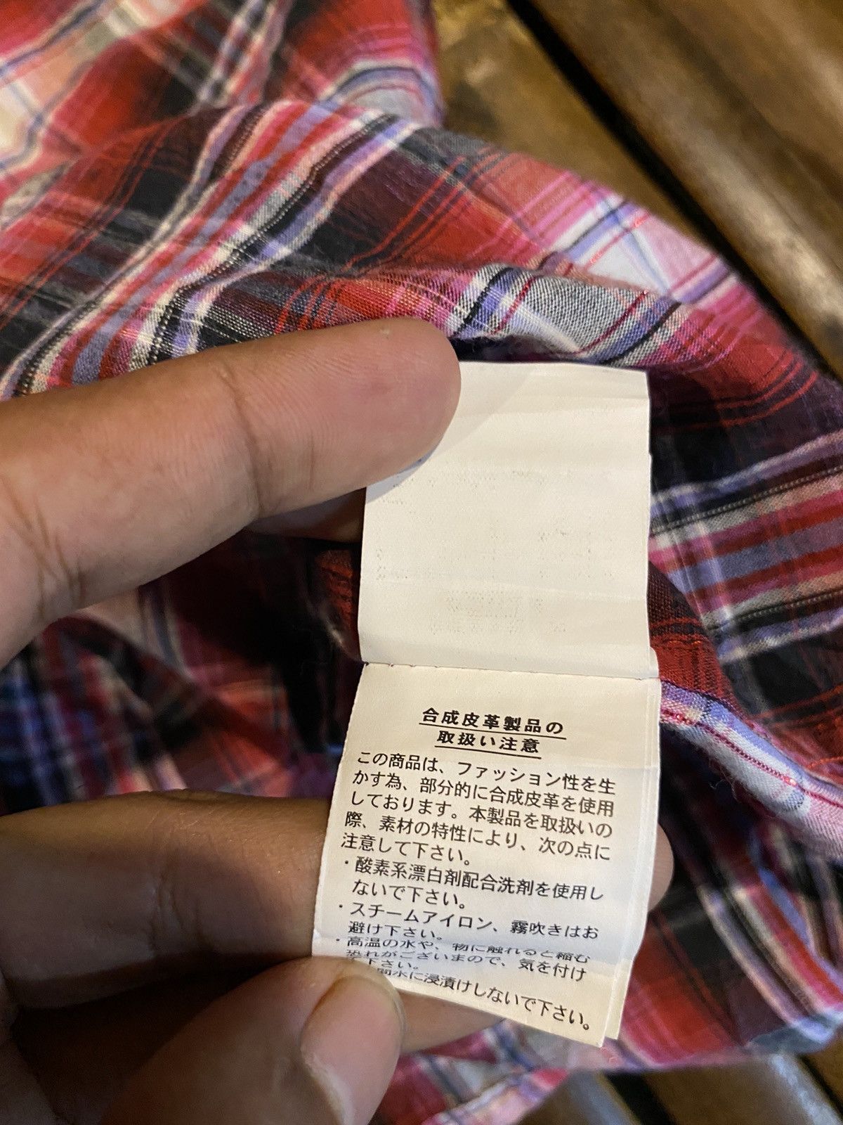 14th Addiction × If Six Was Nine × semanticdesign SEMANTIC DESIGN SHIRT Size US M / EU 48-50 / 2 - 10 Thumbnail