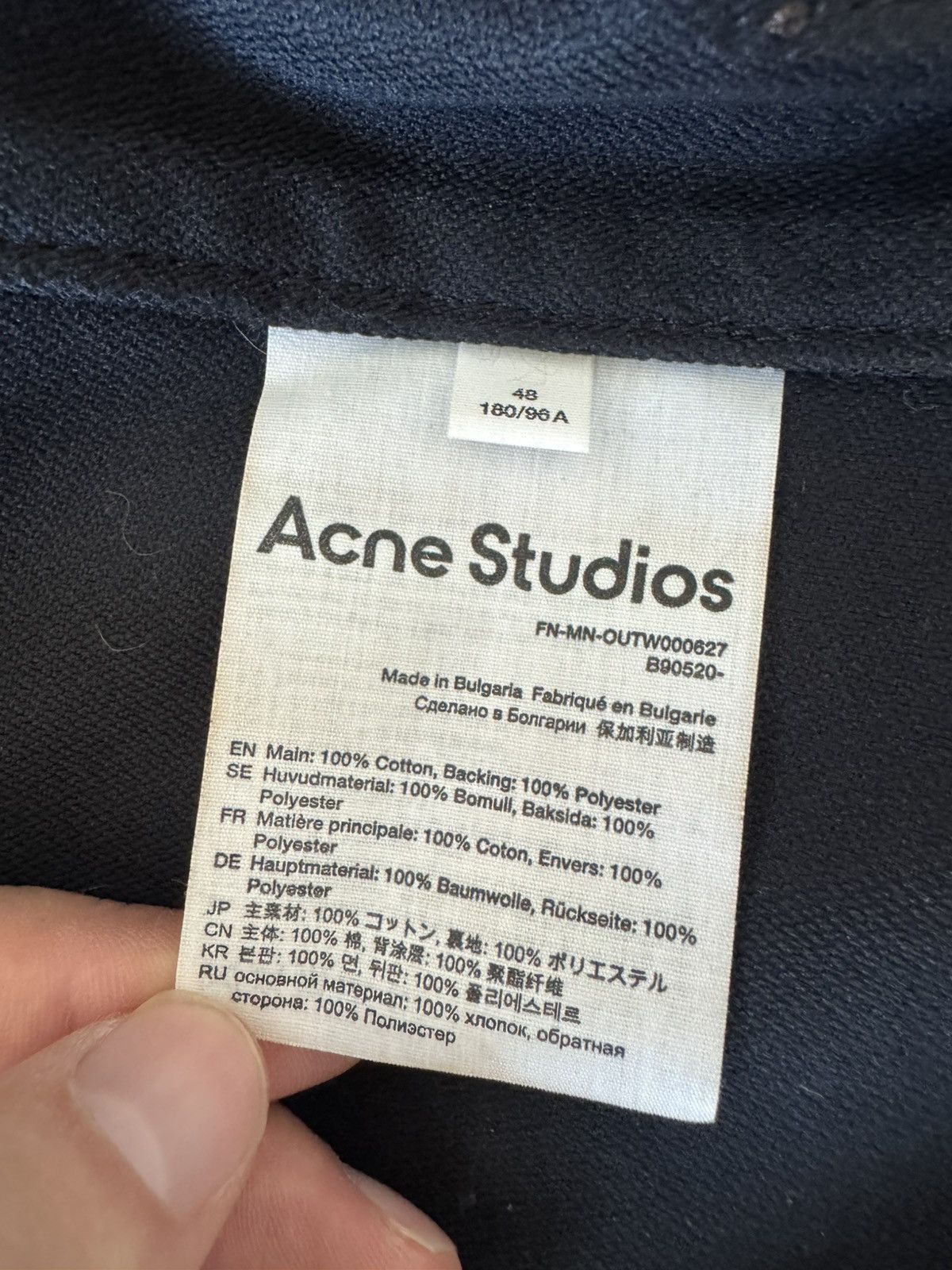 Acne Studios Acne Studios - Shirt Jacket Heavyweight - dark green size 48 Size US M / EU 48-50 / 2 - 7 Thumbnail