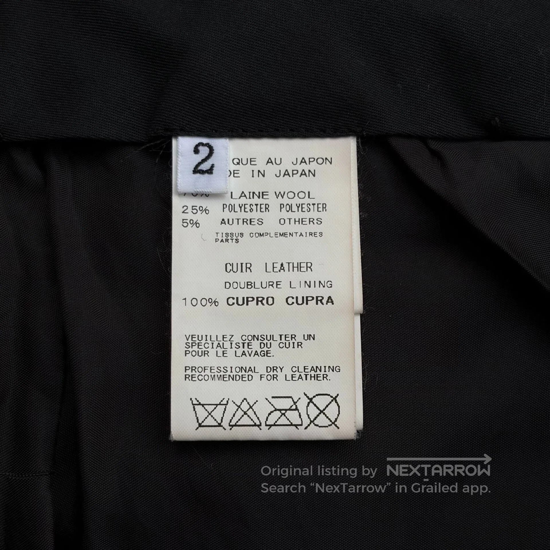 Yohji Yamamoto Thom Browne Men's Comfortable Breathable Shorts. Size US 30 / EU 46 - 8 Thumbnail
