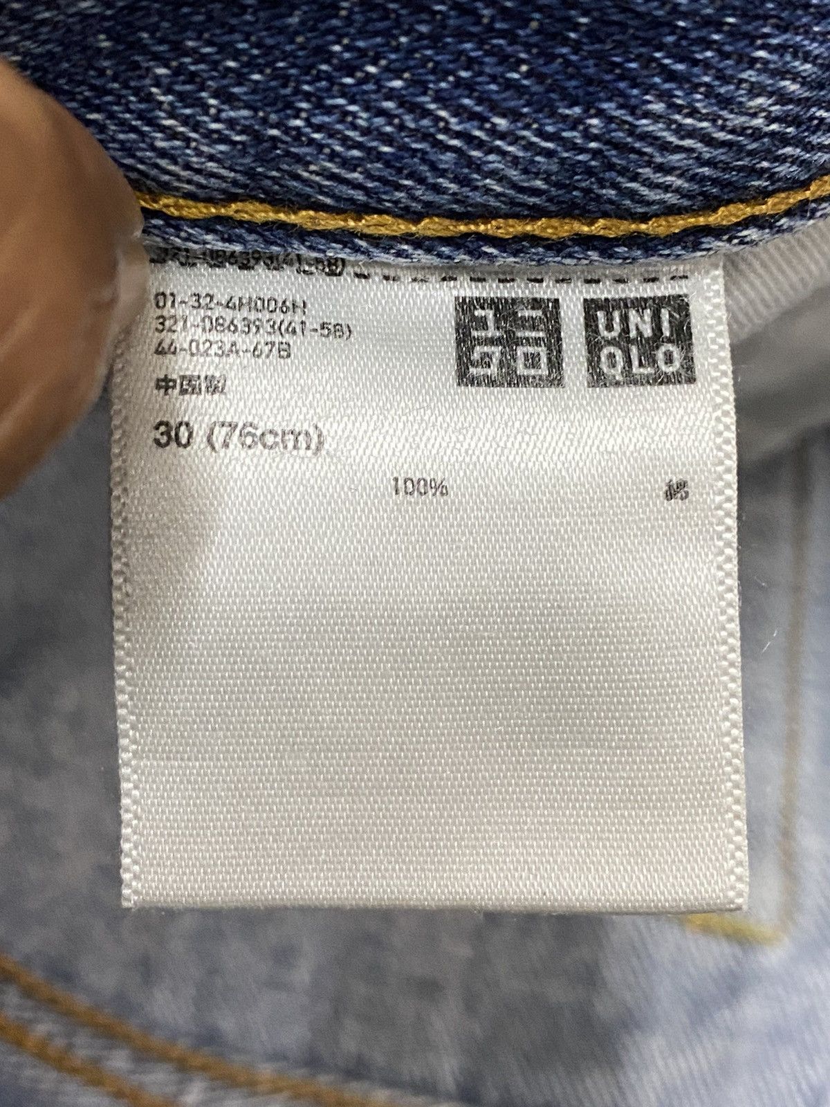 Japanese Brand Vintage Uniqlo Blue Wash Distressed Jeans Size US 32 / EU 48 - 19 Thumbnail