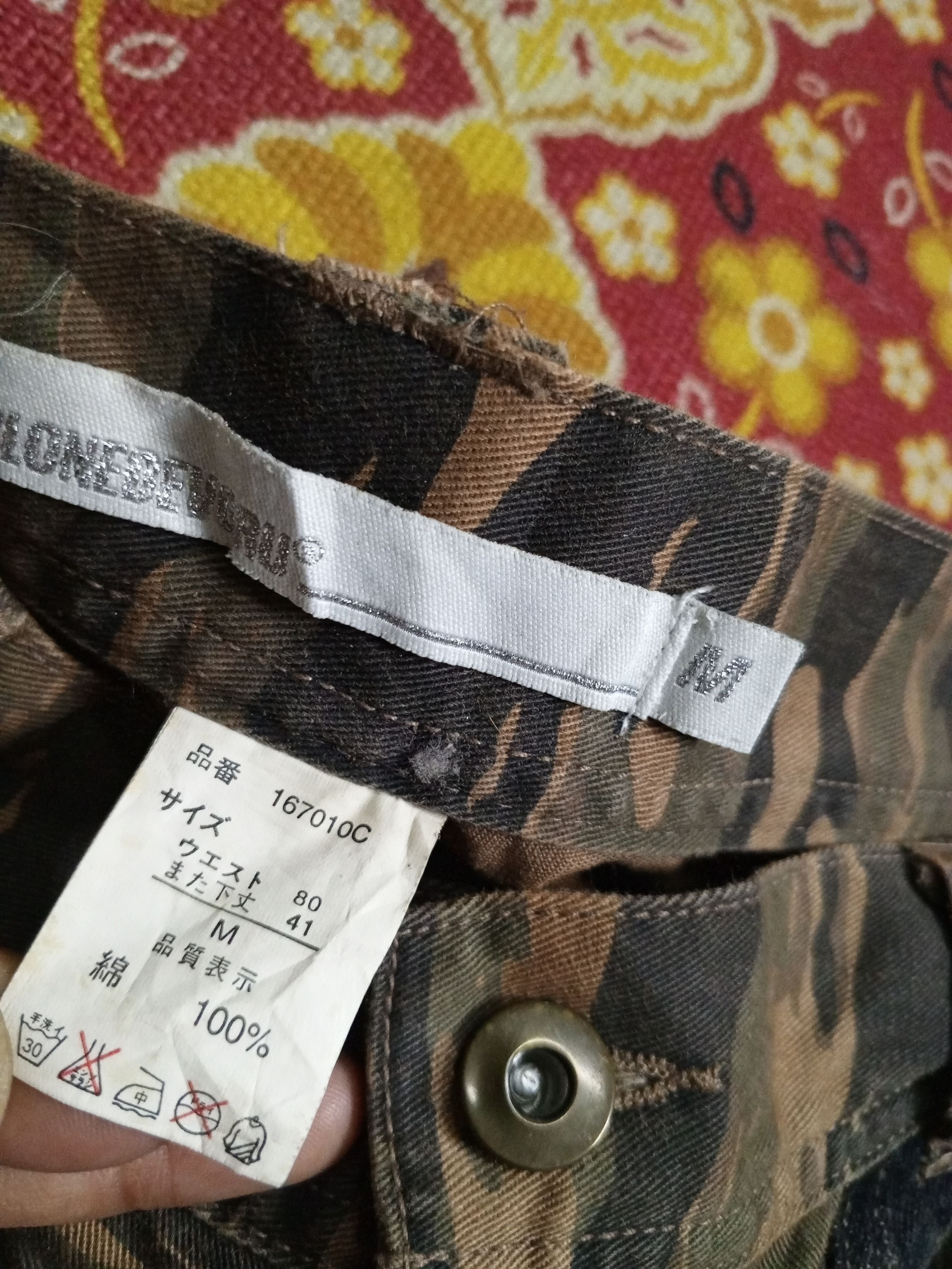 Japanese Brand CLONEDEVGRU CAMO TIGET 3Q MULTIPOCKET RARE Size US 31 - 13 Thumbnail