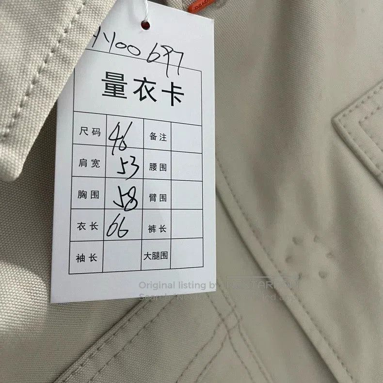 Louis Vuitton Louis Vuitton Embroidered Letter Jacket. Size US M / EU 48-50 / 2 - 3 Thumbnail