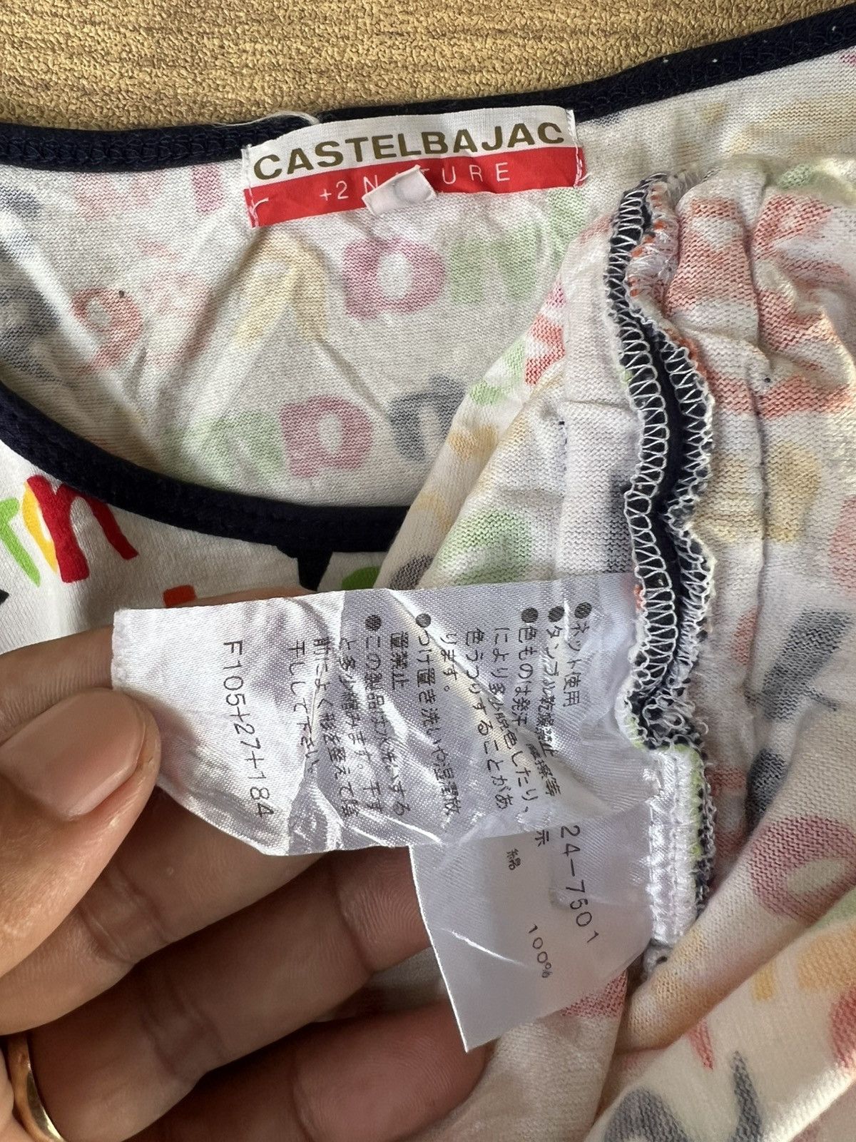 Jean Charles De Castelbajac Castel bajac +2 nature full print font Size M / US 6-8 / IT 42-44 - 4 Thumbnail