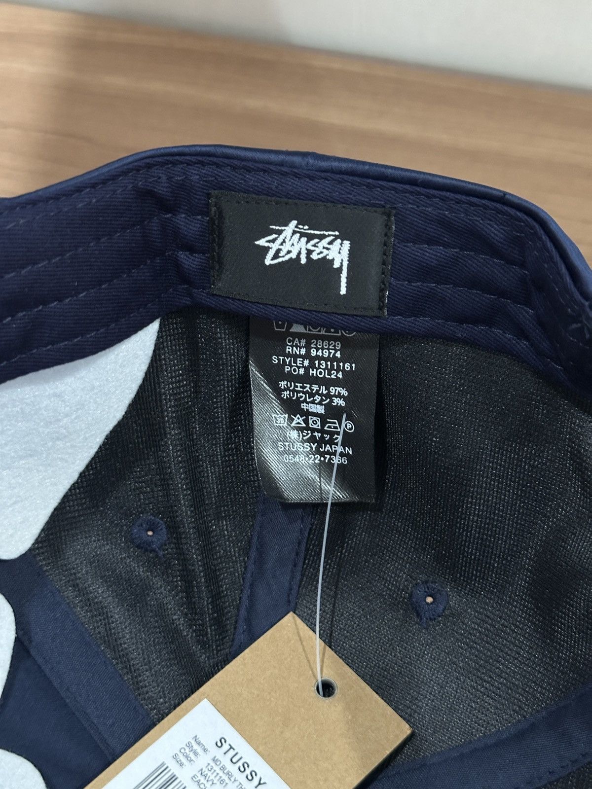 Stussy Stussy MD Burly Threads cap Size ONE SIZE - 6 Thumbnail