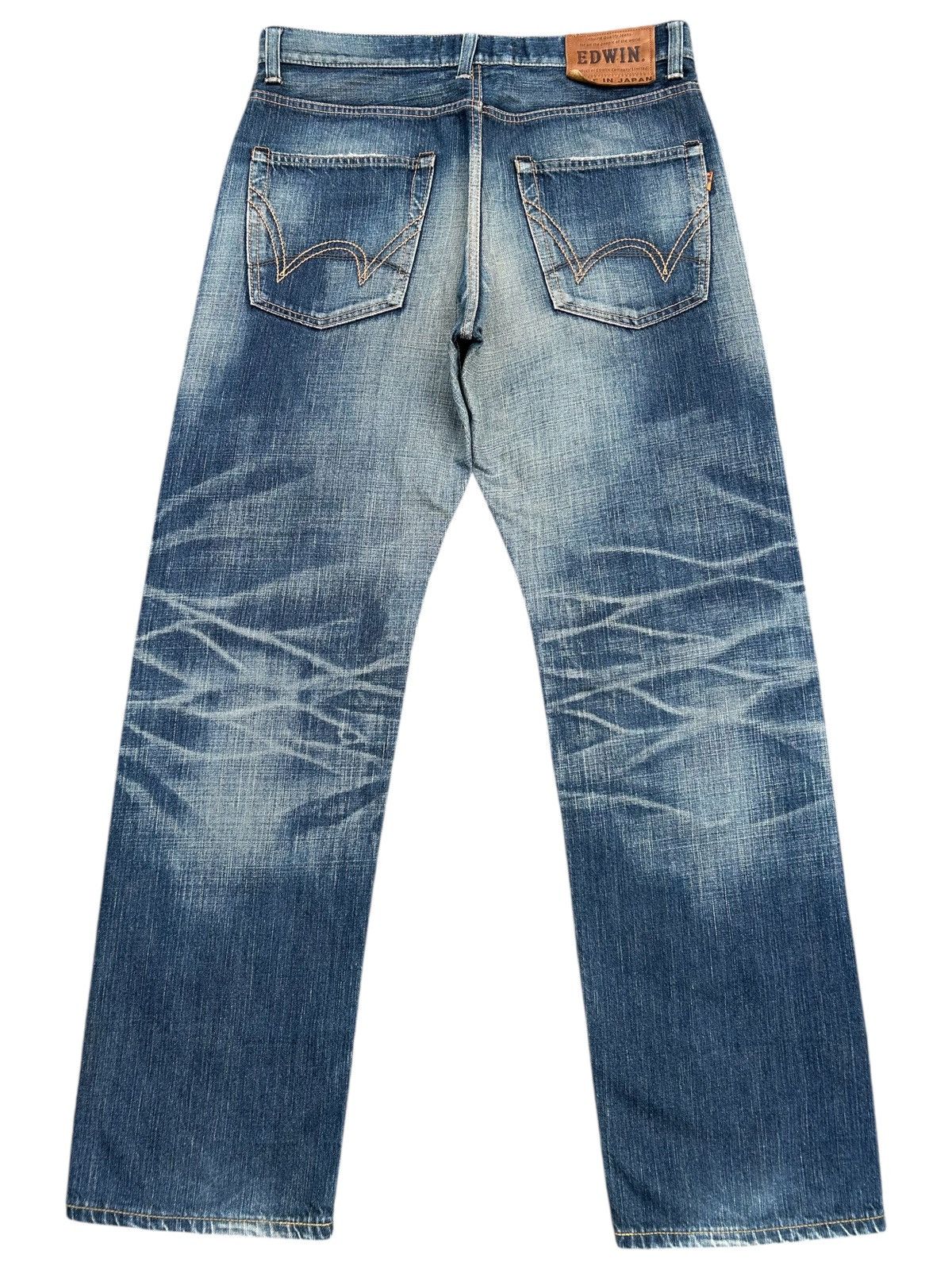 Kapital Vintage Edwin 505V Selvedge Repair Distressed Denim Jeans Size US 36 / EU 52 - 2 Thumbnail