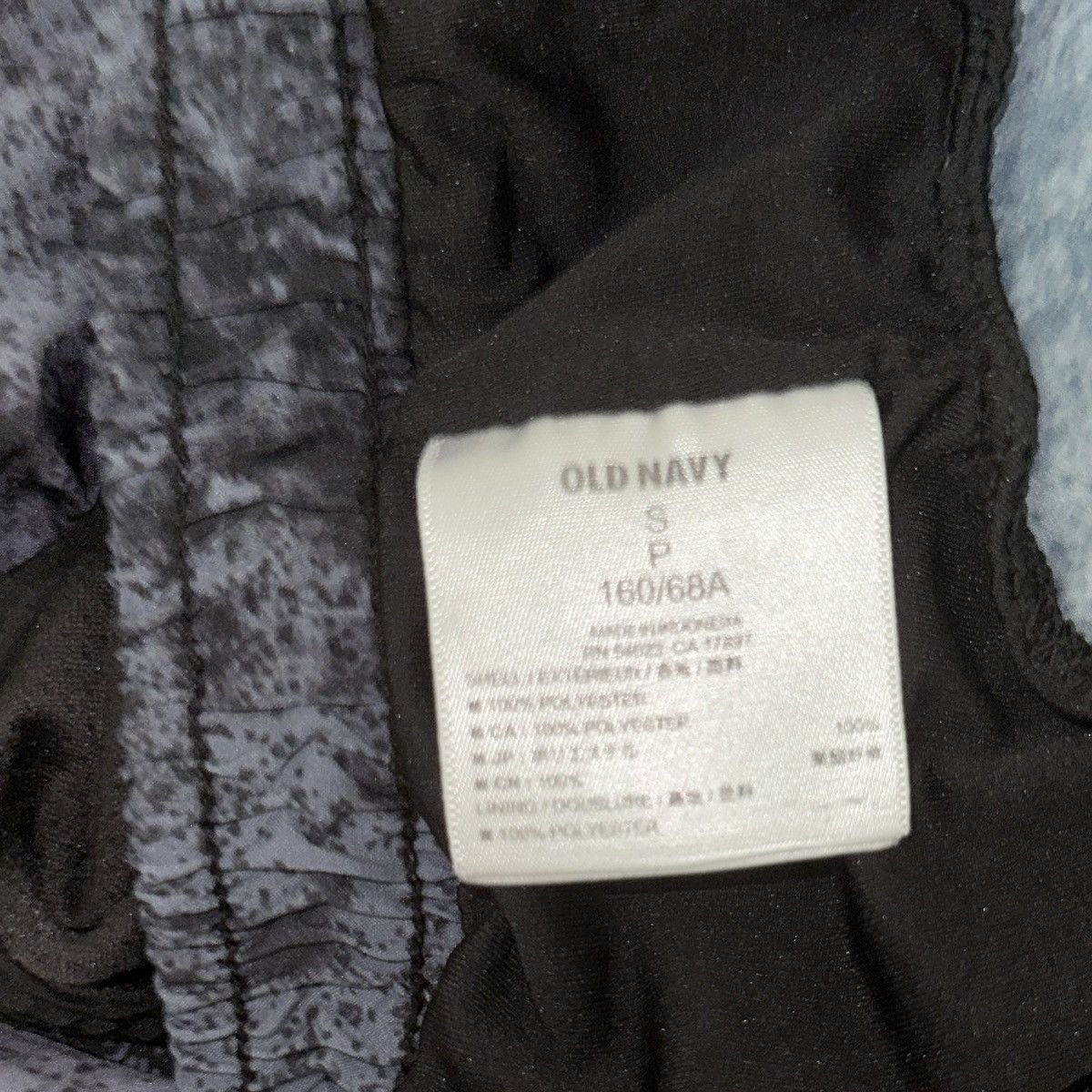 Old Navy Old Navy Shorts Size 27" / US 4 / IT 40 - 3 Thumbnail
