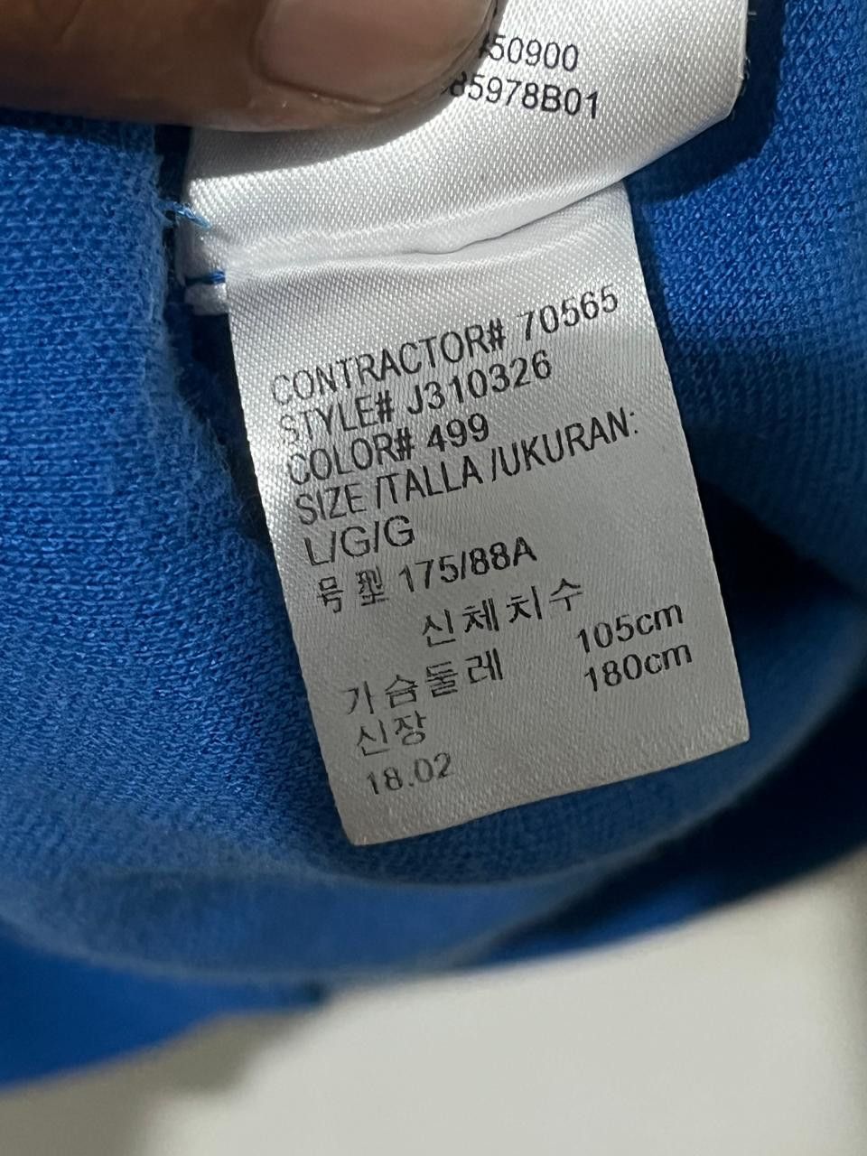 Calvin Klein Tracktop Calvin Klein Vintage Size US L / EU 52-54 / 3 - 5 Thumbnail