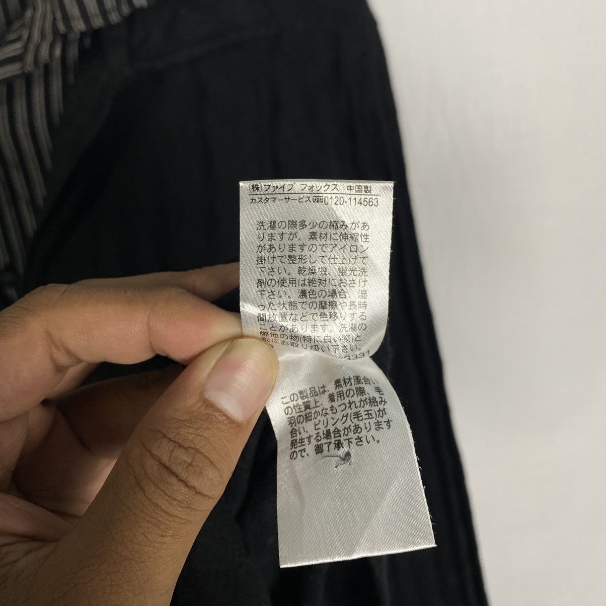 Comme Ca Ism Comme Ca Ism Long Sleeve Size US L / EU 52-54 / 3 - 6 Thumbnail