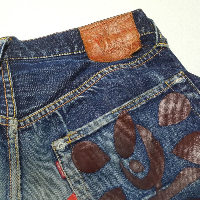 Vintage Evisu Daicock Japanese Denim Jeans Size W28