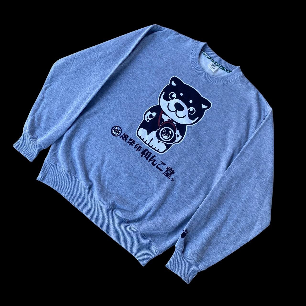 Anime × Japanese Brand JAPAN ANIME KUROSHIBA CREWNECK SWEATSHIRT Size US XL / EU 56 / 4 - 3 Thumbnail
