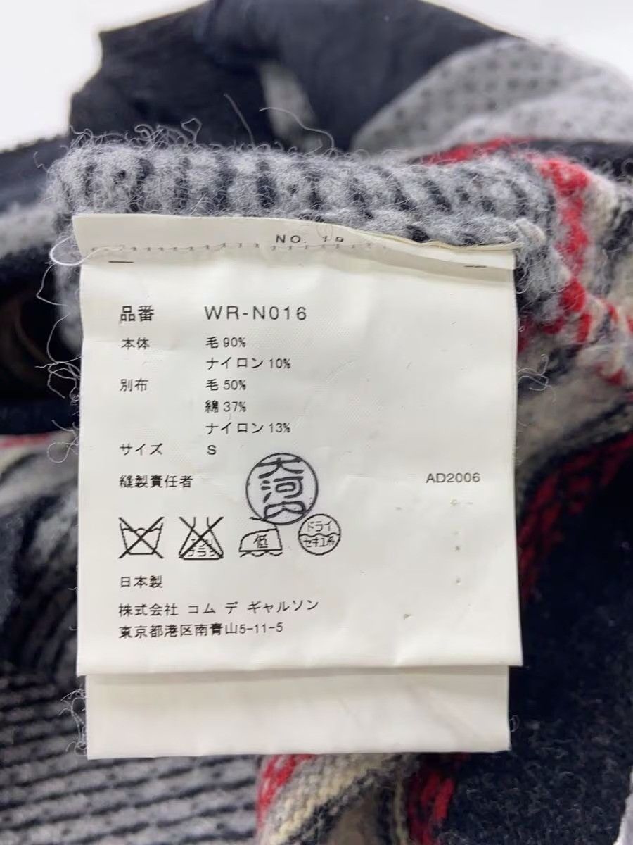 Junya Watanabe 2006 Nordic Wool Sweater Size US S / EU 44-46 / 1 - 4 Thumbnail