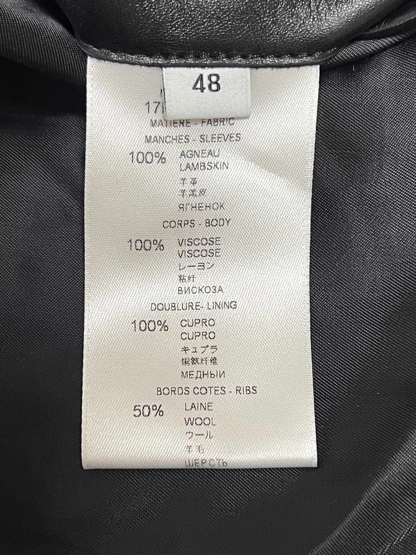 Givenchy Givenchy Men's Black Leather Panels Hooded Jacket 48 Size US M / EU 48-50 / 2 - 7 Thumbnail