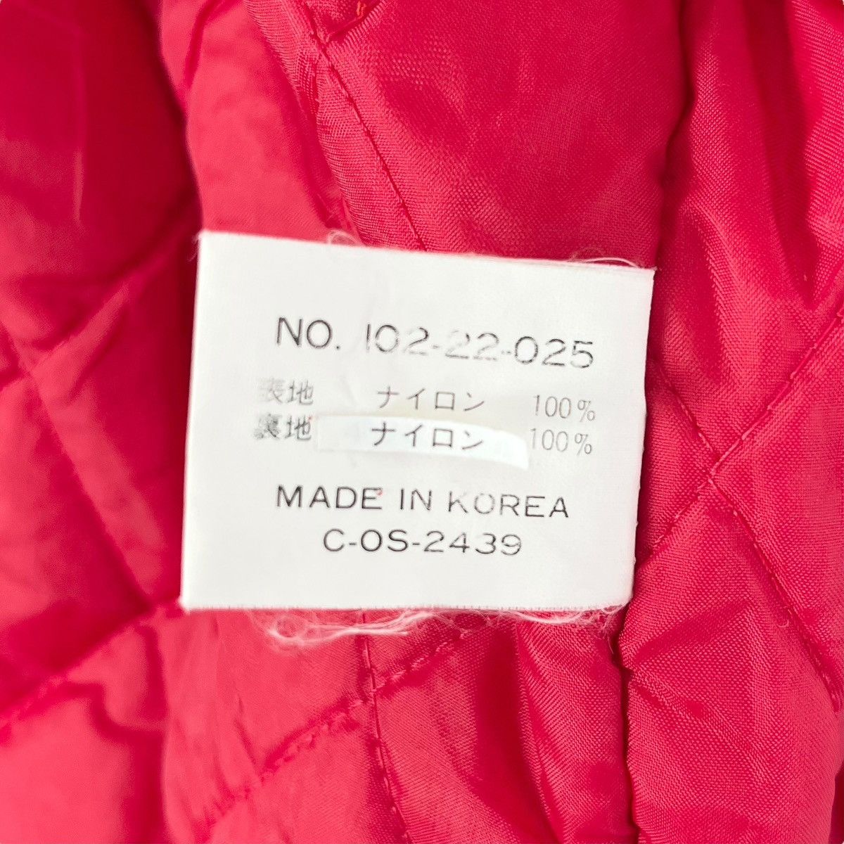 Lonsdale × Vintage Vintage Lonsdale Winter Coach Jacket Size US L / EU 52-54 / 3 - 10 Thumbnail