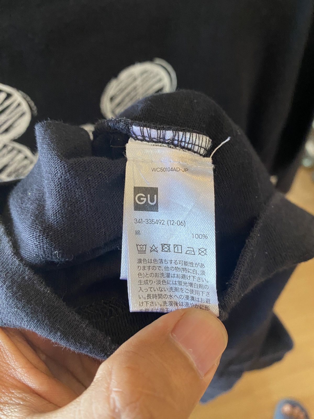 GU × Jun Takahashi × Undercover 🔥 OFFER ME NOW🔥 🔥 GU X Undercover Black Mickey Shirt Size US M / EU 48-50 / 2 - 9 Thumbnail
