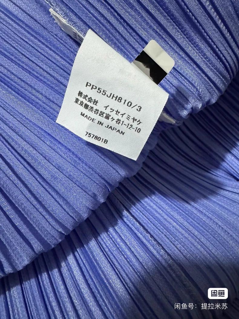 Issey Miyake Issey Miyake Purple dress Size L / US 10 / IT 46 - 5 Thumbnail