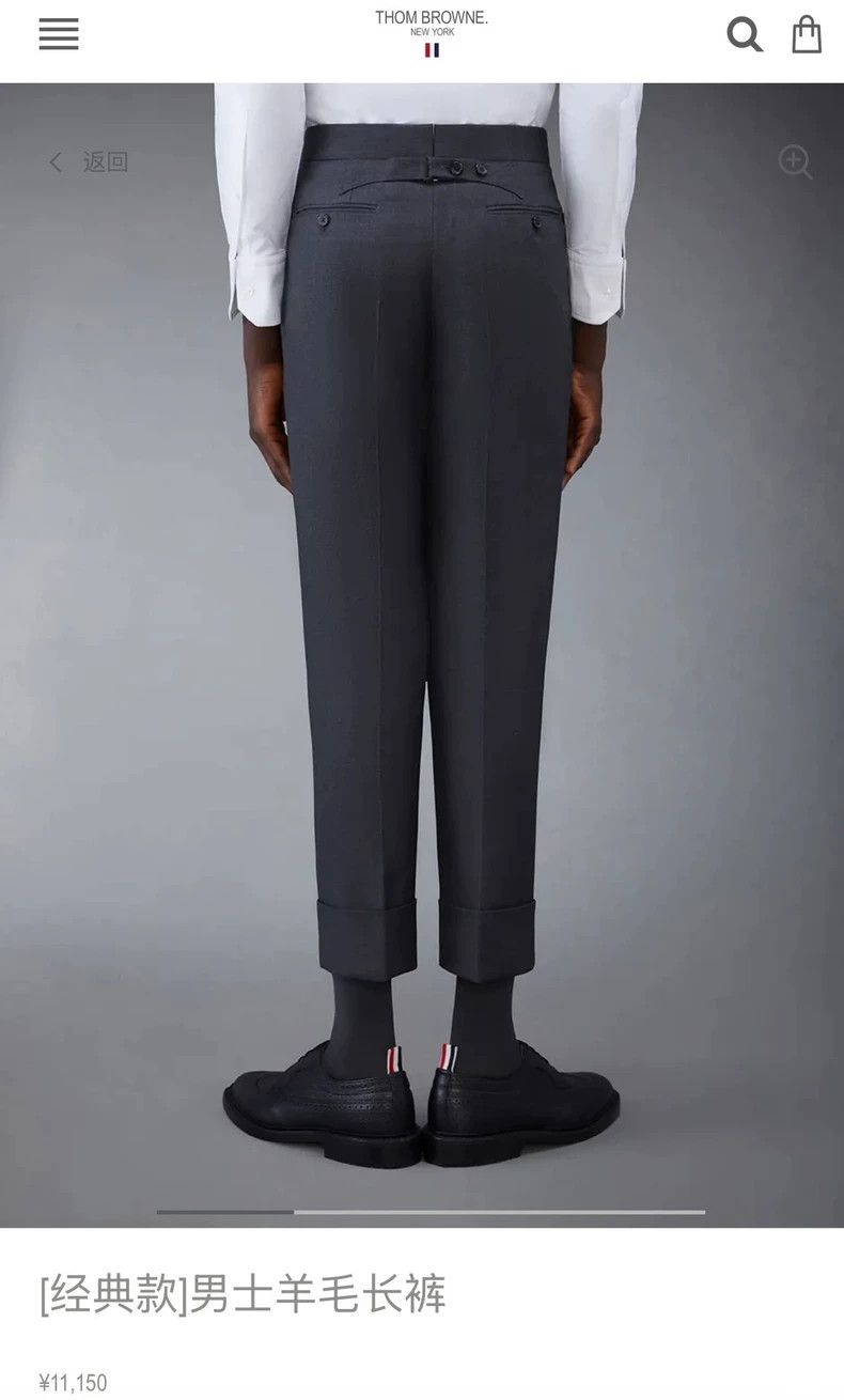 Thom Browne Thom Browne Size 2 Classic trousers 2503-Nextarrow Size US 32 / EU 48 - 7 Thumbnail