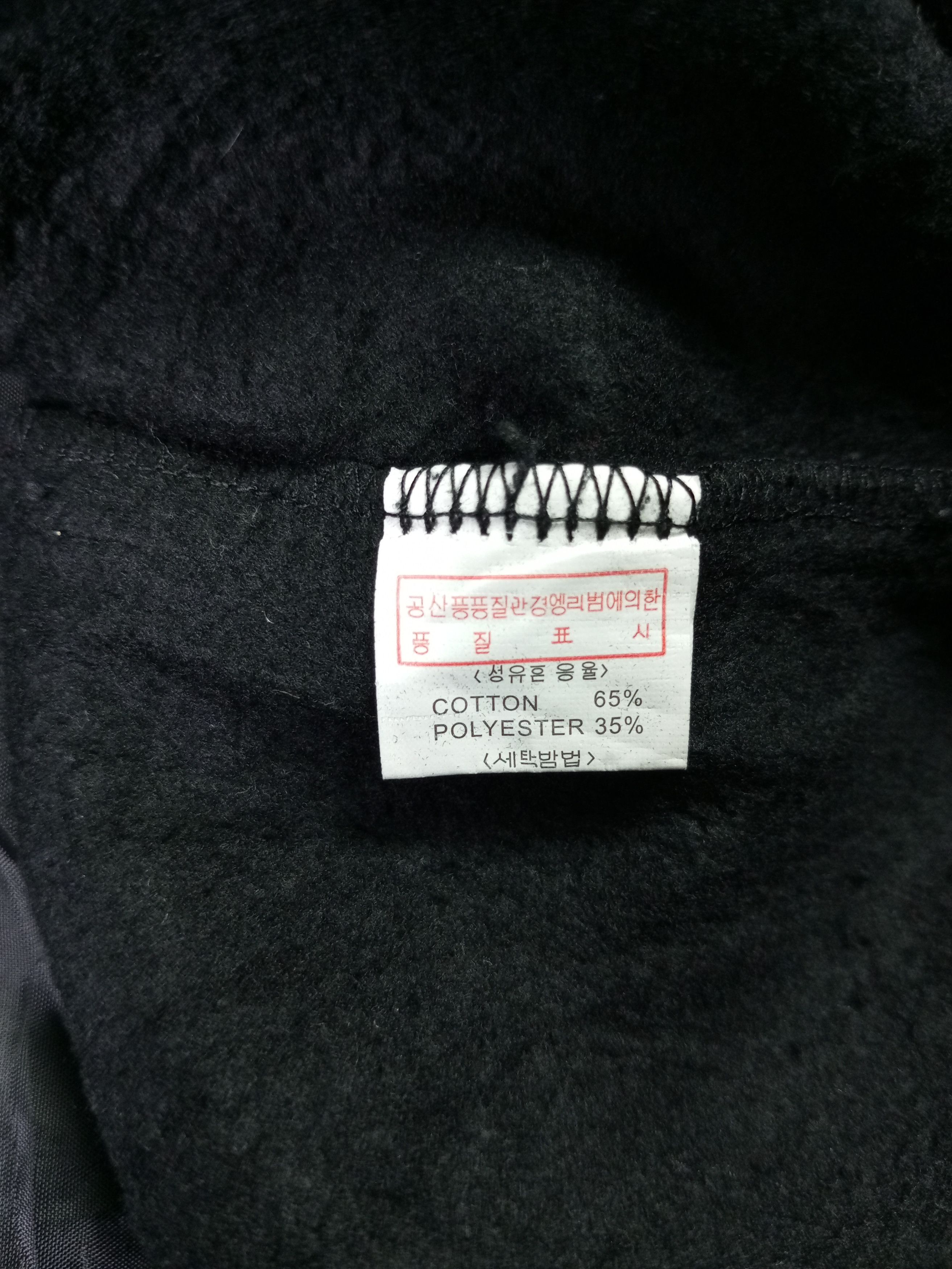 Other Crazy Black Half Zipper Fur Hoodie Lgb Style Size US L / EU 52-54 / 3 - 13 Thumbnail