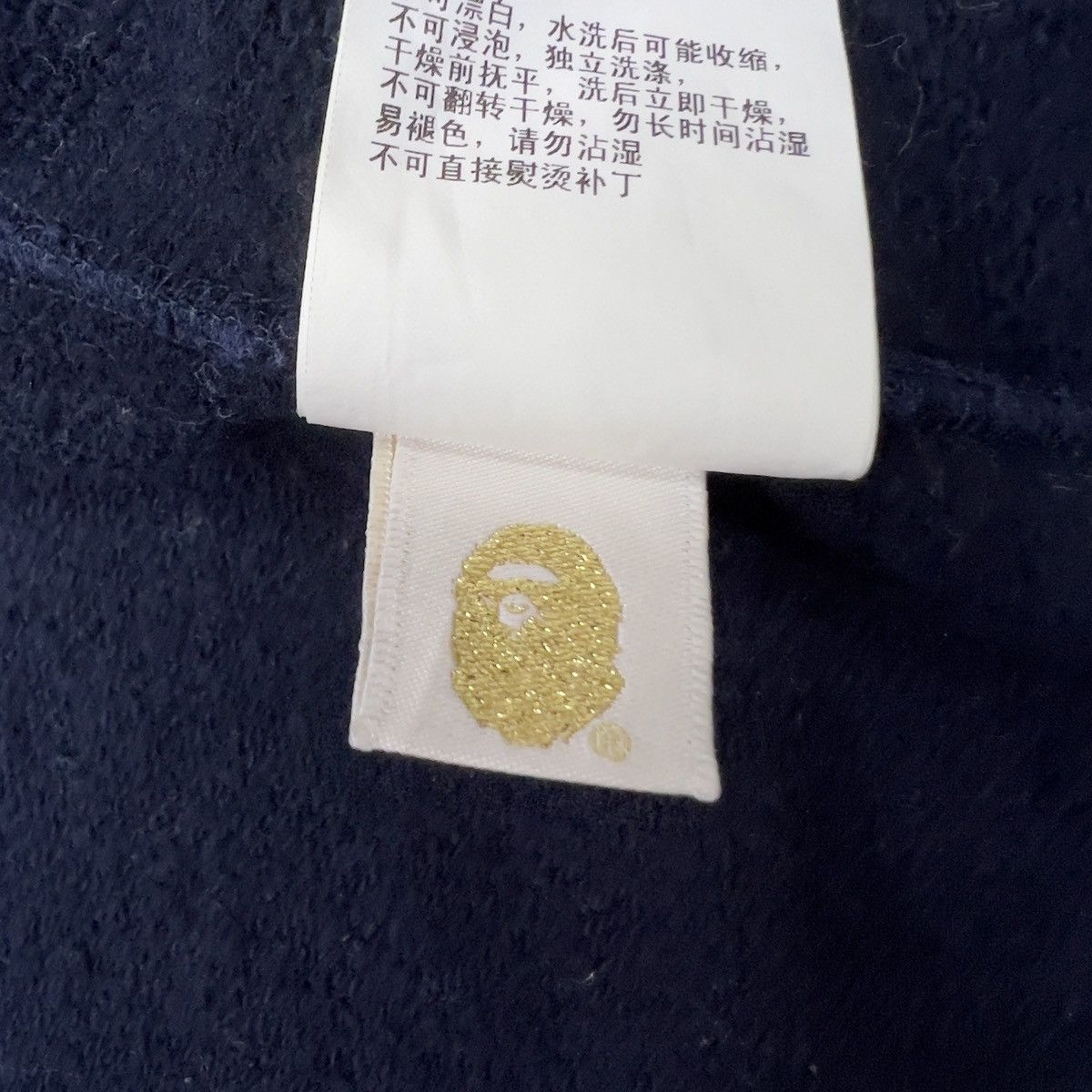 Bape Bape Classic Shark Full Zip Hoodie Size US M / EU 48-50 / 2 - 15 Thumbnail