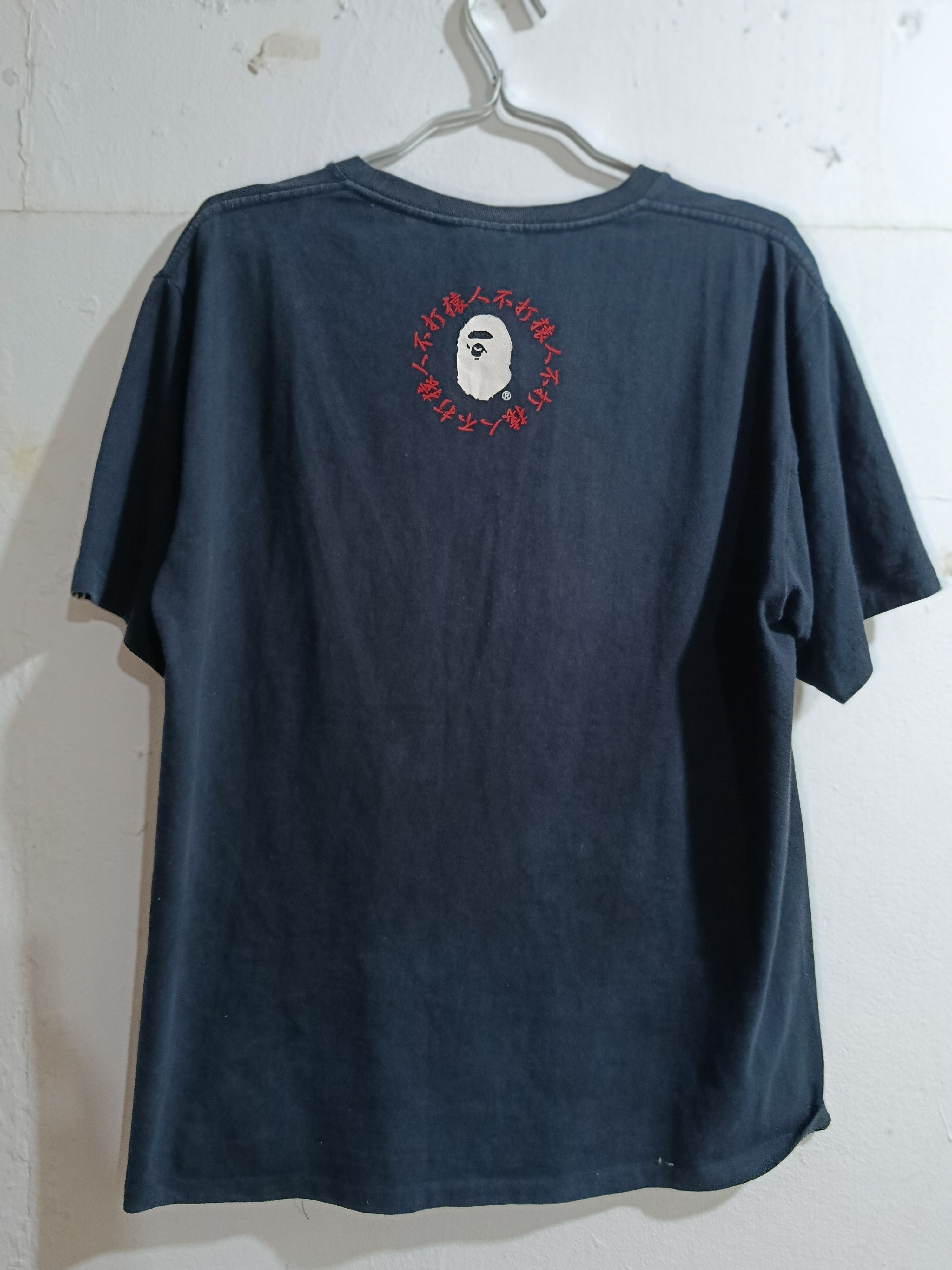 Bape A bathing Ape Vintage Size US L / EU 52-54 / 3 - 2 Thumbnail